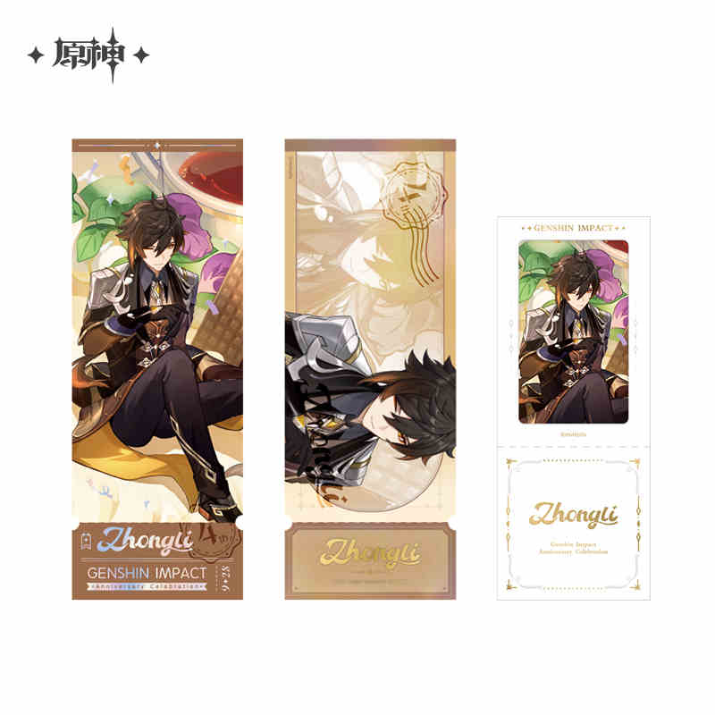 [OFFICIAL] Genshin Impact Anniversary Celebration Series Laser Collectible Ticket Set - Image 6