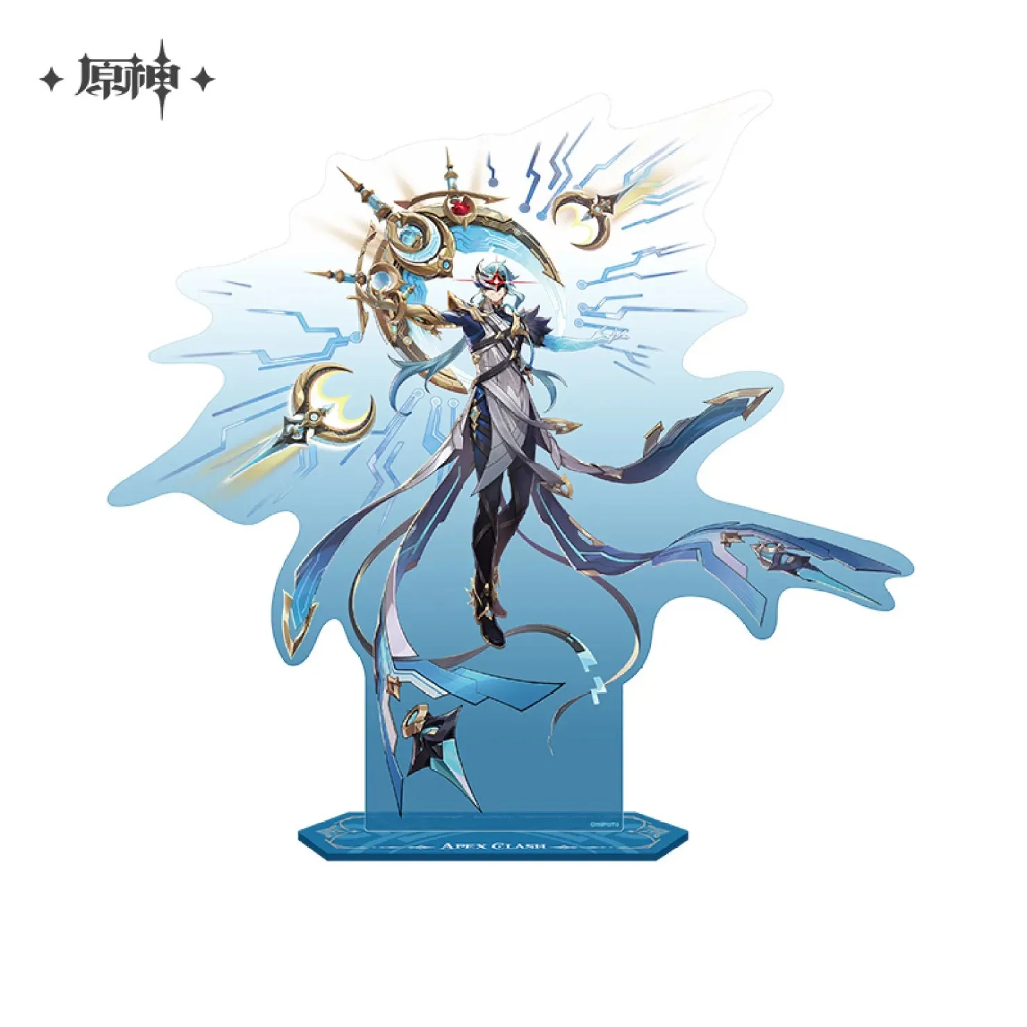 [OFFICIAL] Genshin Impact Apex Clash Series Merch - Image 7