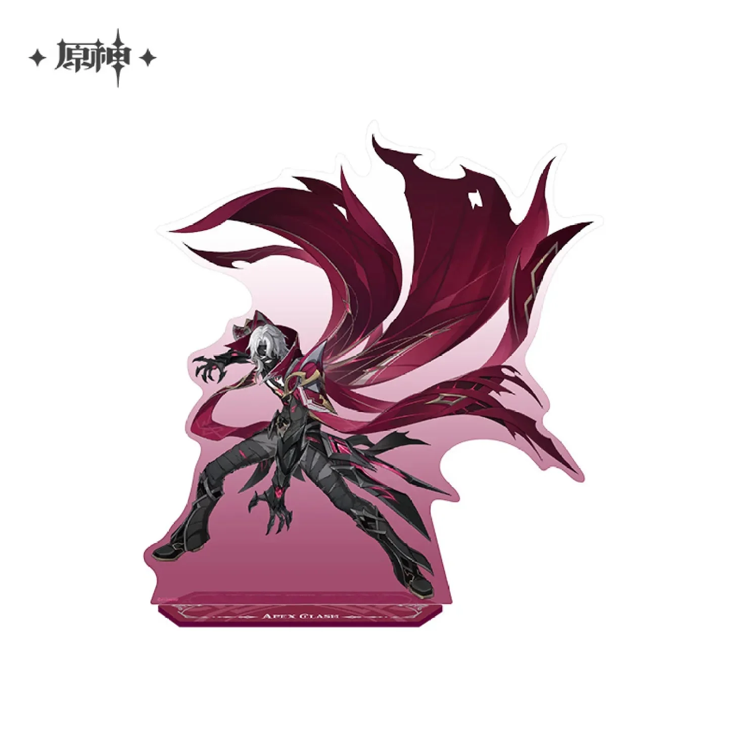[OFFICIAL] Genshin Impact Apex Clash Series Merch - Image 8