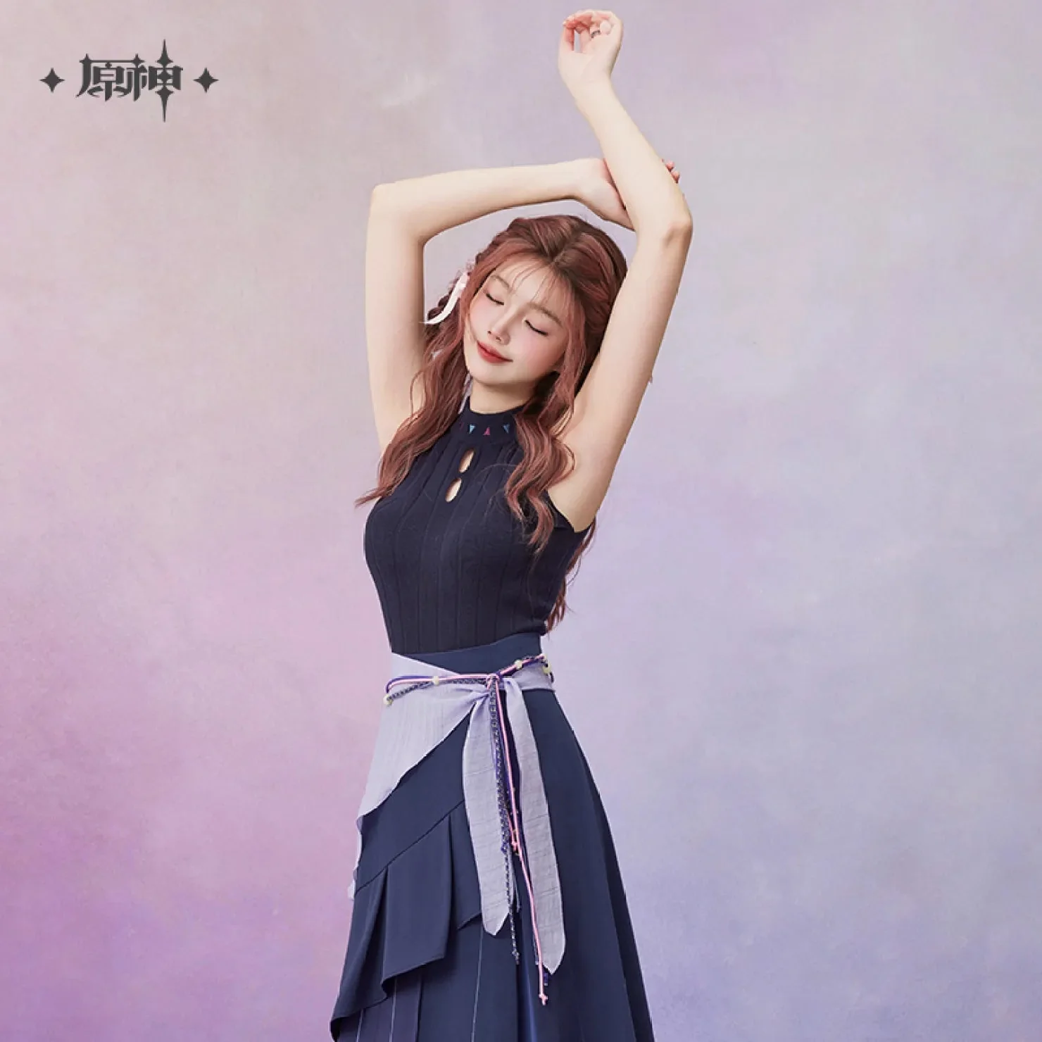 [OFFICIAL] Genshin Impact Citlali Impression Series Clothes - Shirt Knit Vest Set - Image 5