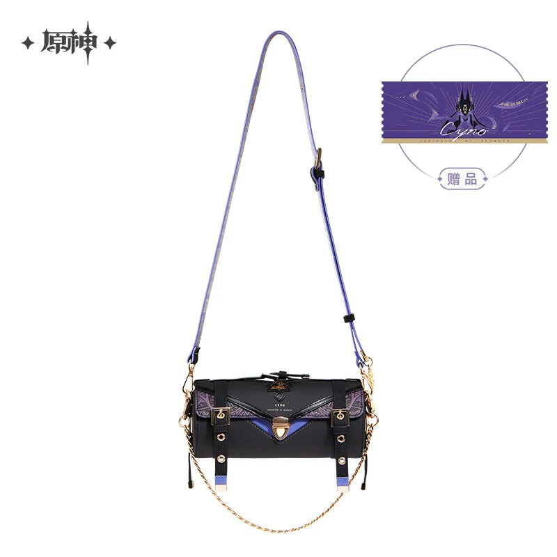 [OFFICIAL] Cyno Impression Series - Cylinder Bag - Image 6