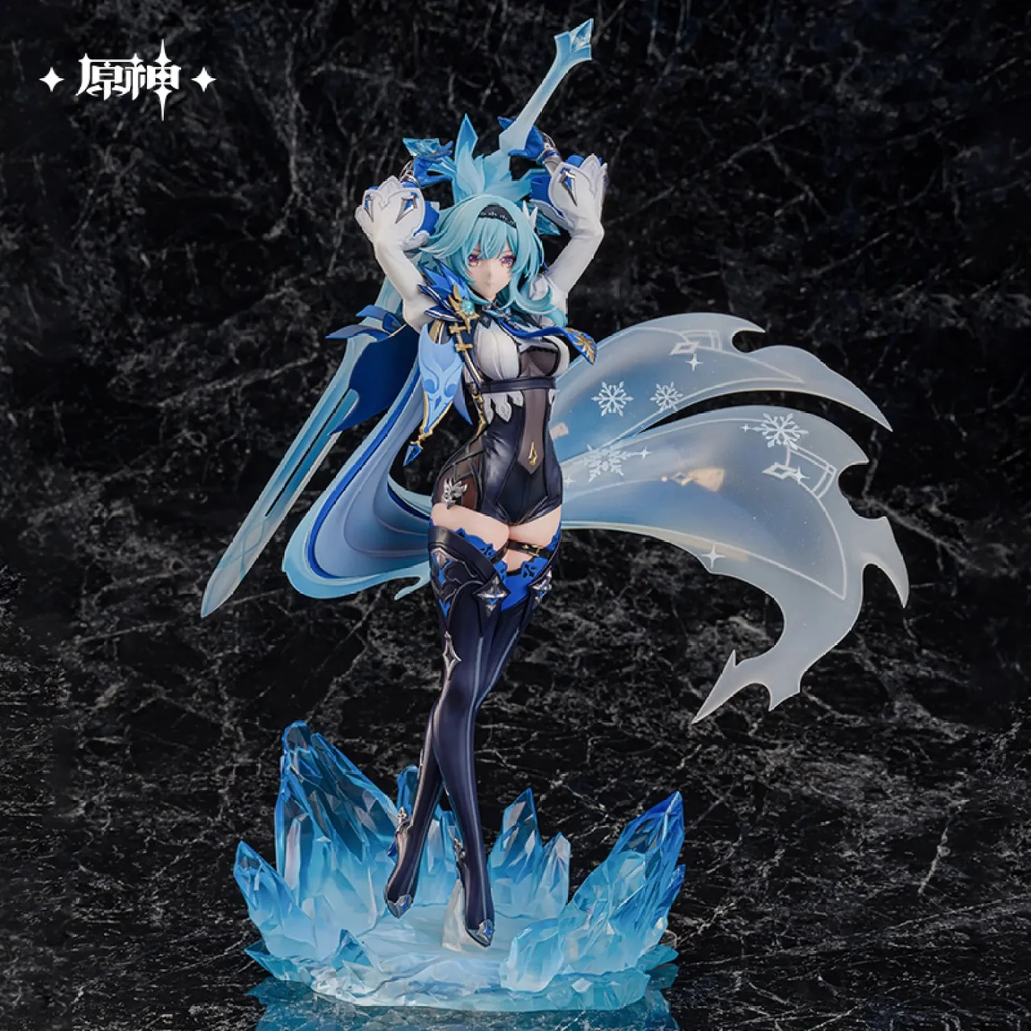 [OFFICIAL] Genshin Impact Eula Dance of Sacrifice Ver. 1/7 Scale Static Figure