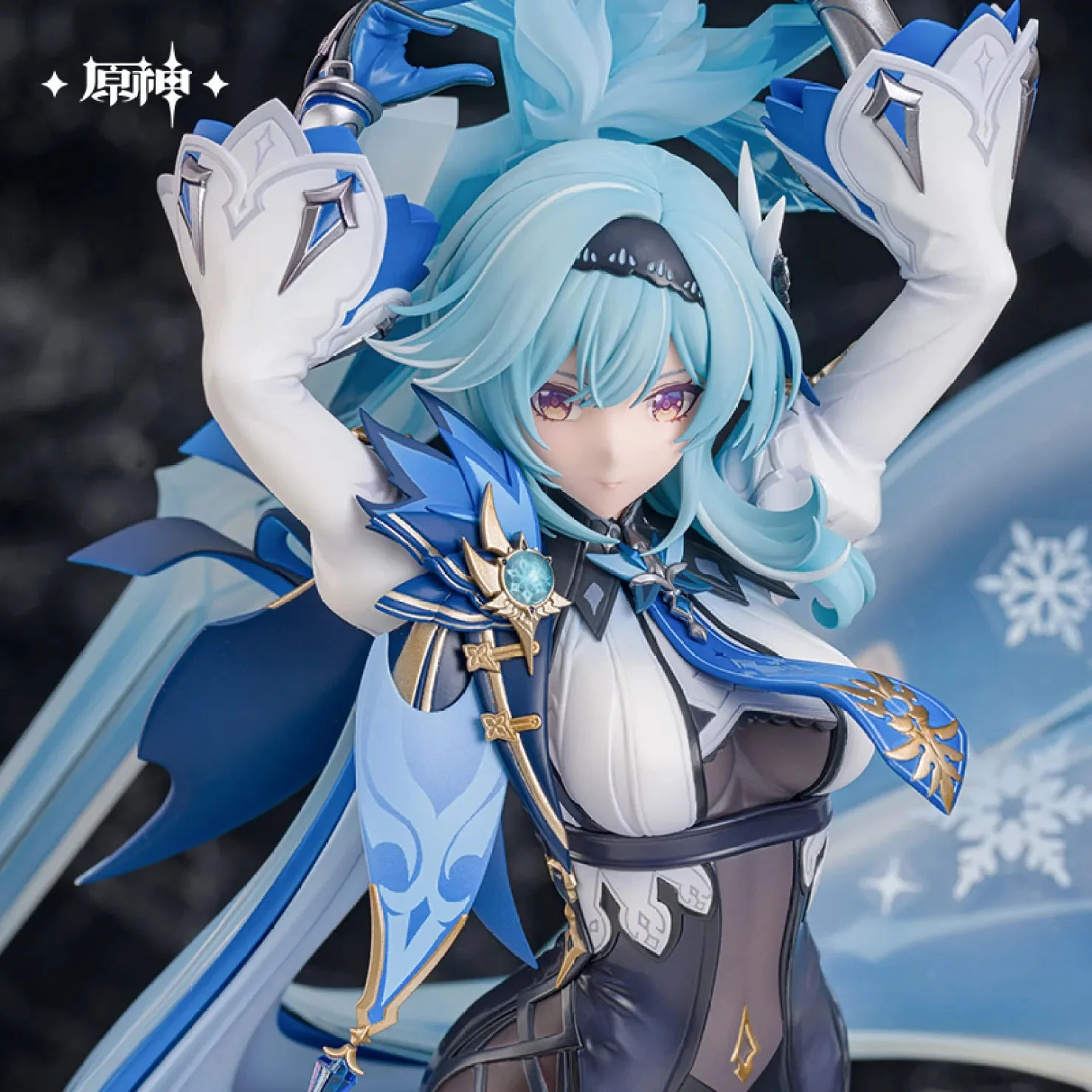 [OFFICIAL] Genshin Impact Eula Dance of Sacrifice Ver. 1/7 Scale Static Figure - Image 2