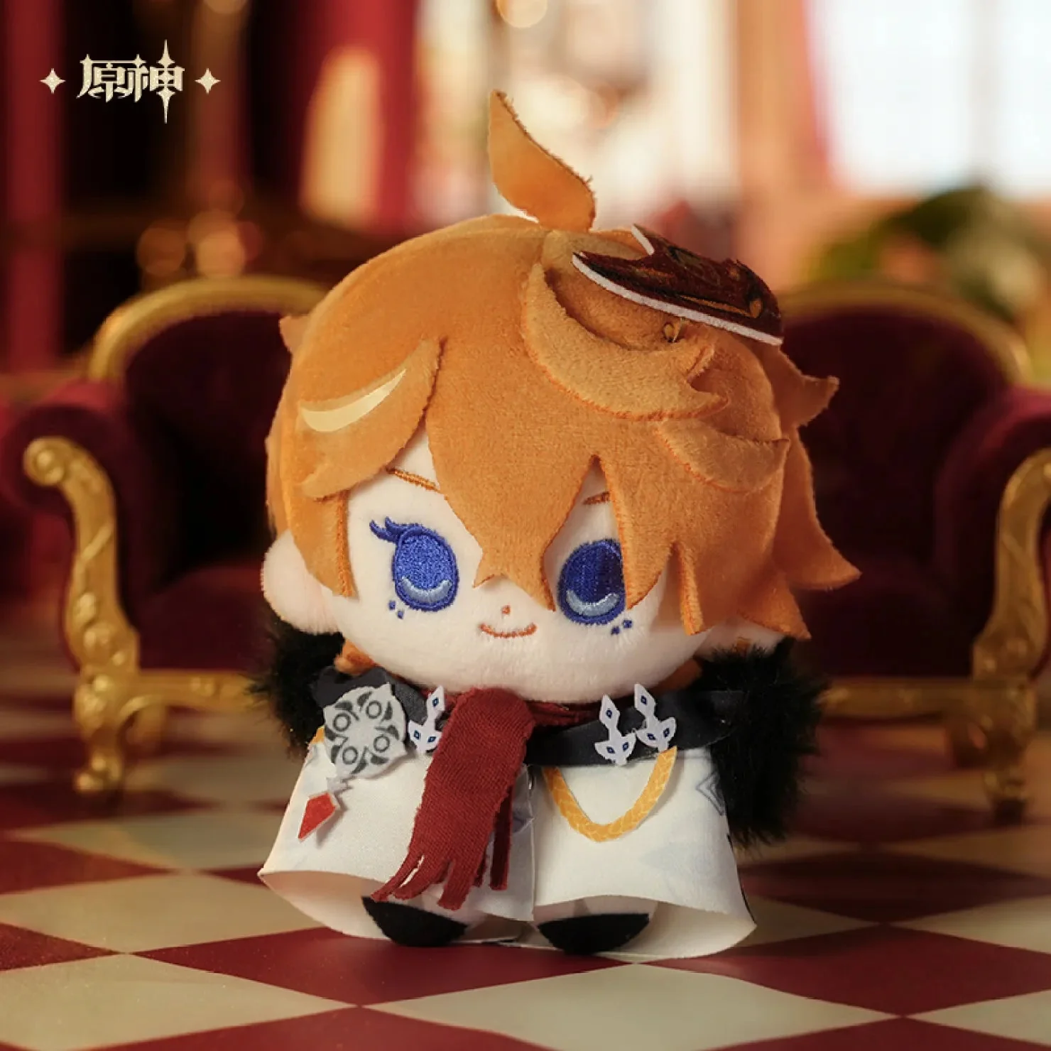 [OFFICIAL] Genshin Impact FES2026 Tartaglia Suitcase Mini Gift Box - Image 4