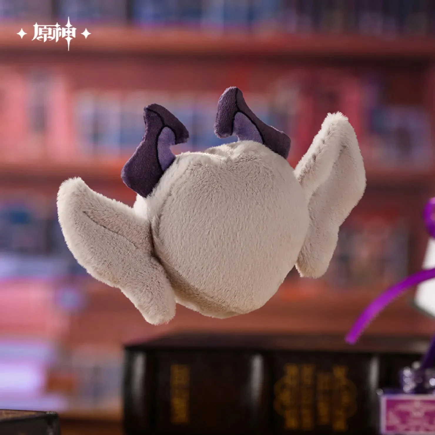 [OFFICIAL] Genshin Impact Fluffy Friendship Hangable Plushie - Image 4