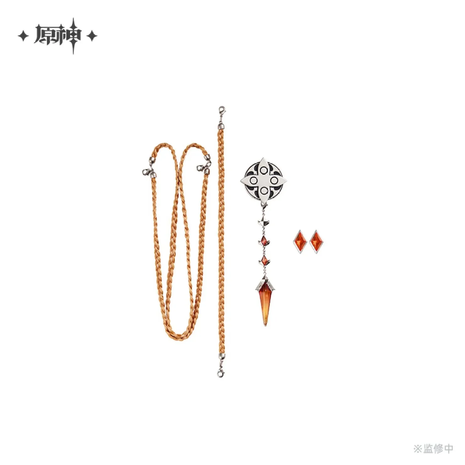 [OFFICIAL] Genshin Impact Frost and Flame Fatui Harbinger Impression Brooch Set - Image 10
