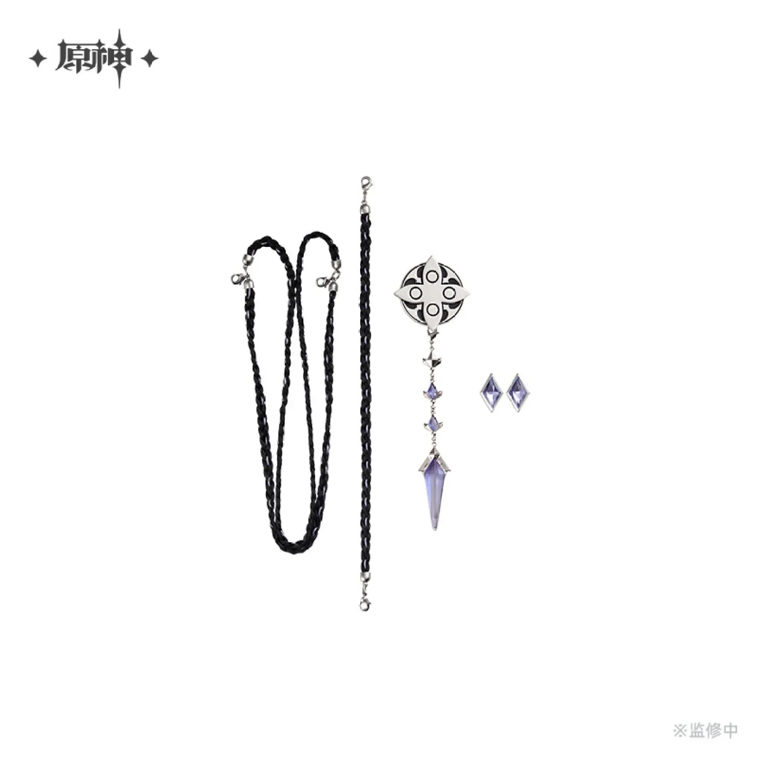 [OFFICIAL] Genshin Impact Frost and Flame Fatui Harbinger Impression Brooch Set - Image 11