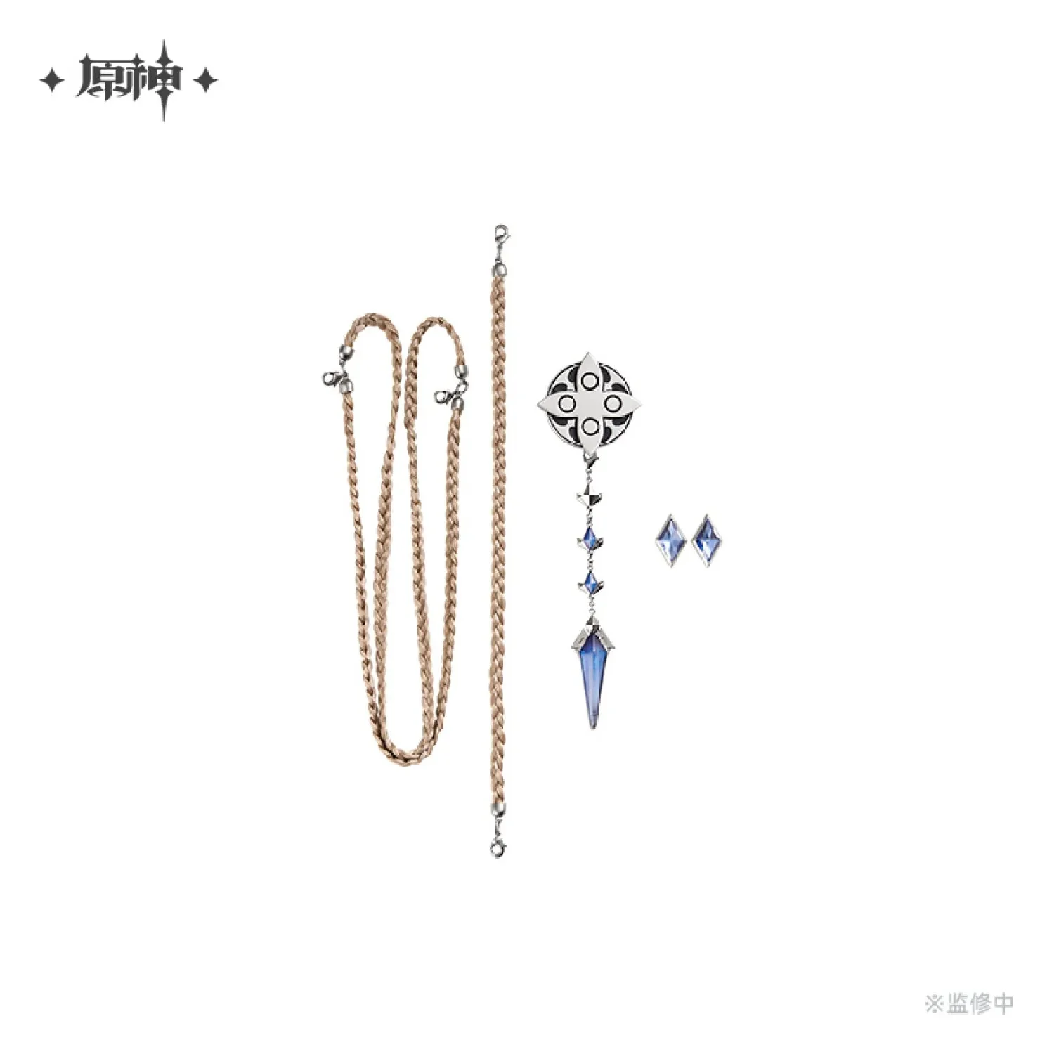 [OFFICIAL] Genshin Impact Frost and Flame Fatui Harbinger Impression Brooch Set - Image 13