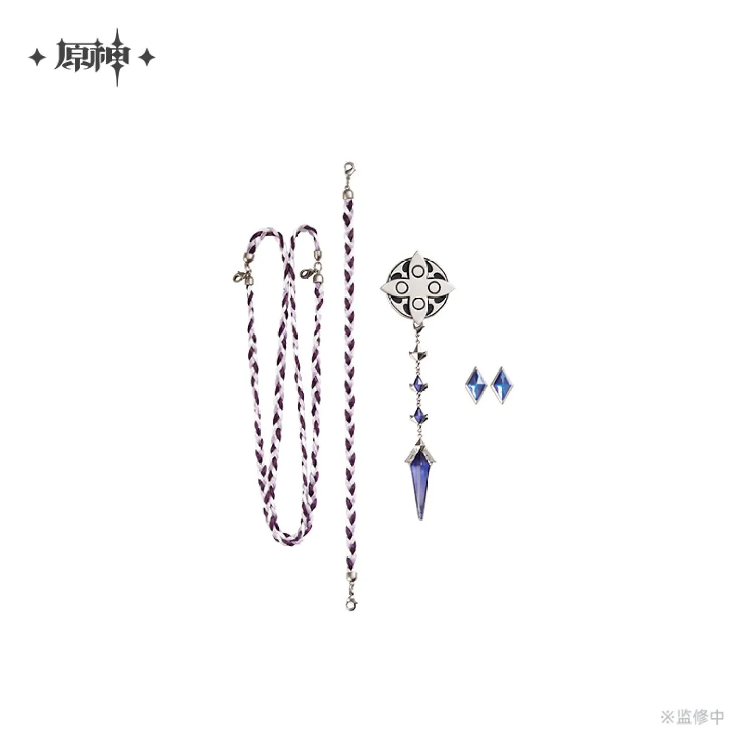 [OFFICIAL] Genshin Impact Frost and Flame Fatui Harbinger Impression Brooch Set - Image 16