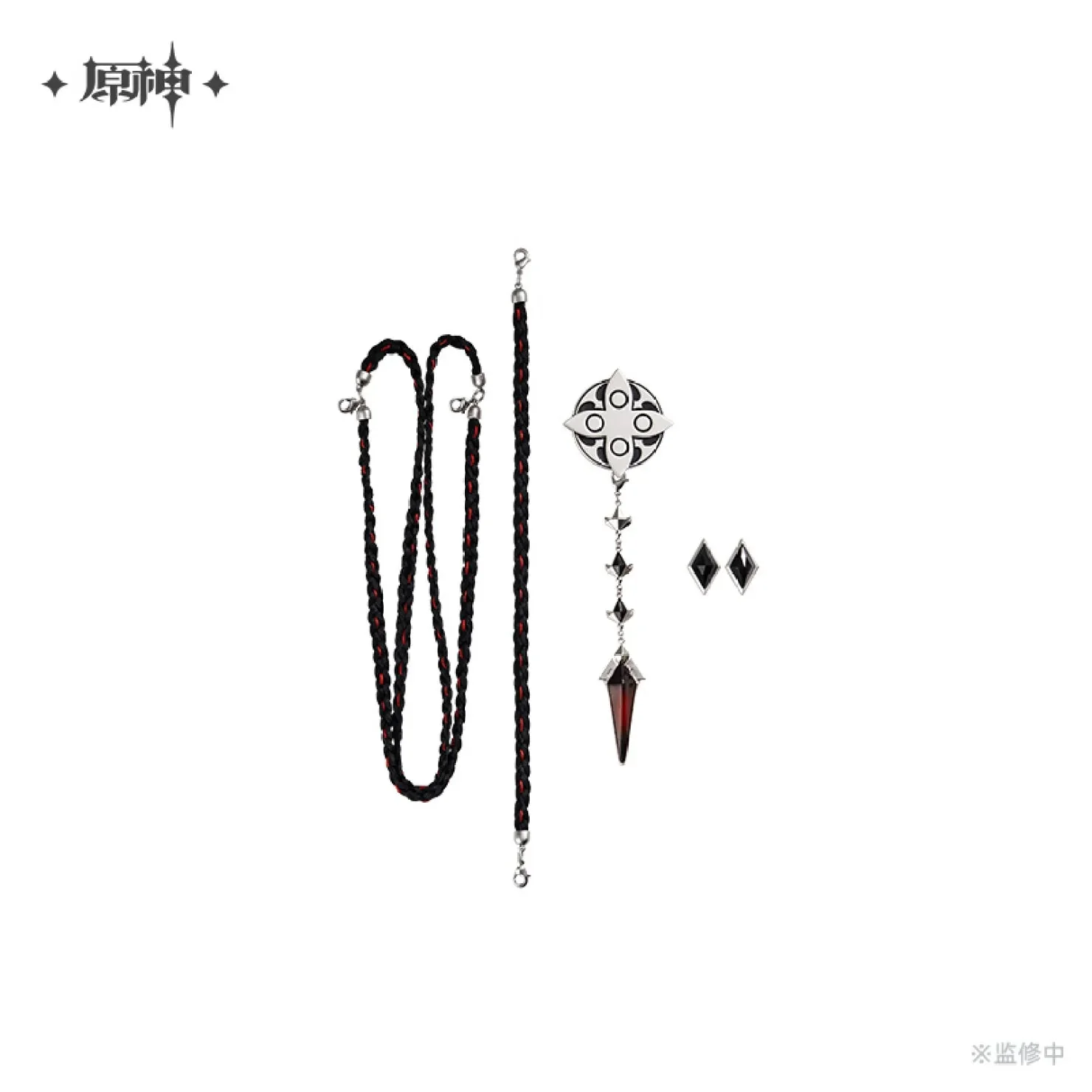 [OFFICIAL] Genshin Impact Frost and Flame Fatui Harbinger Impression Brooch Set - Image 6
