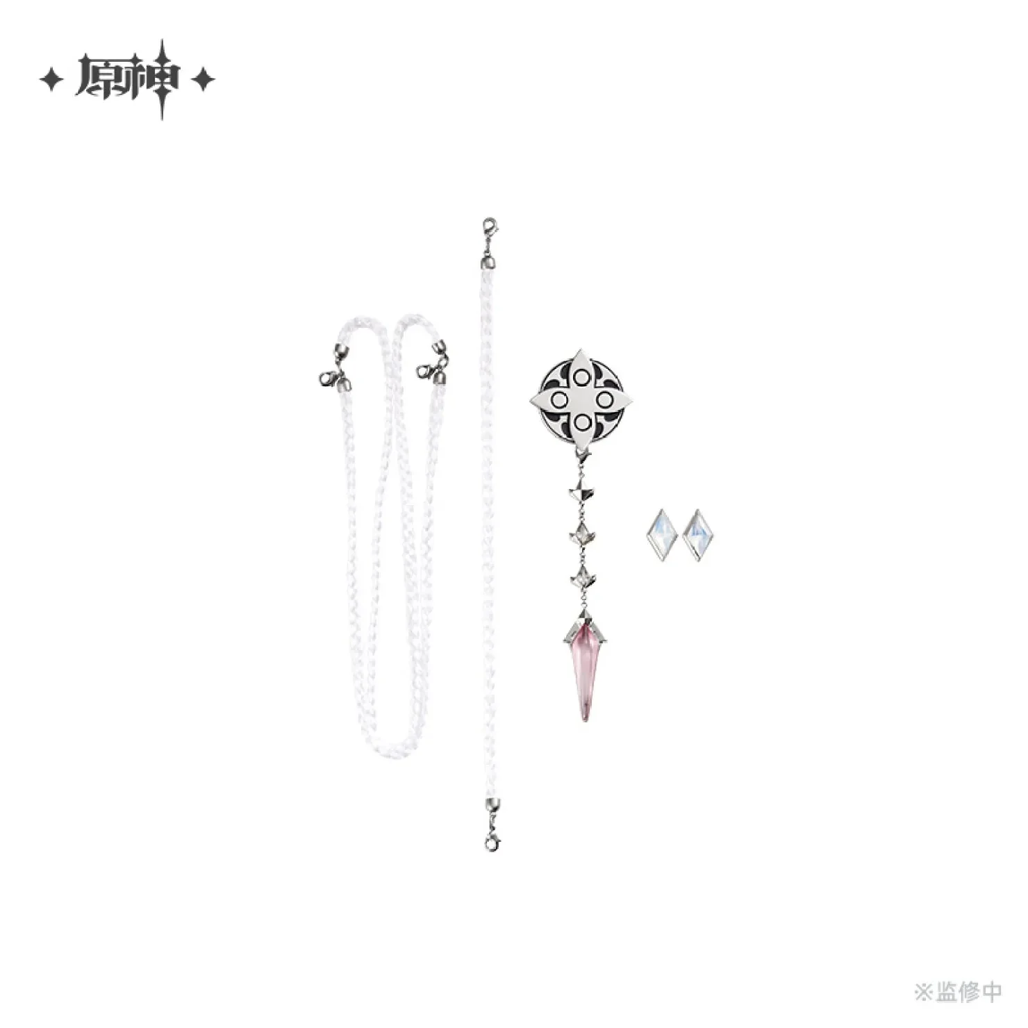 [OFFICIAL] Genshin Impact Frost and Flame Fatui Harbinger Impression Brooch Set - Image 7