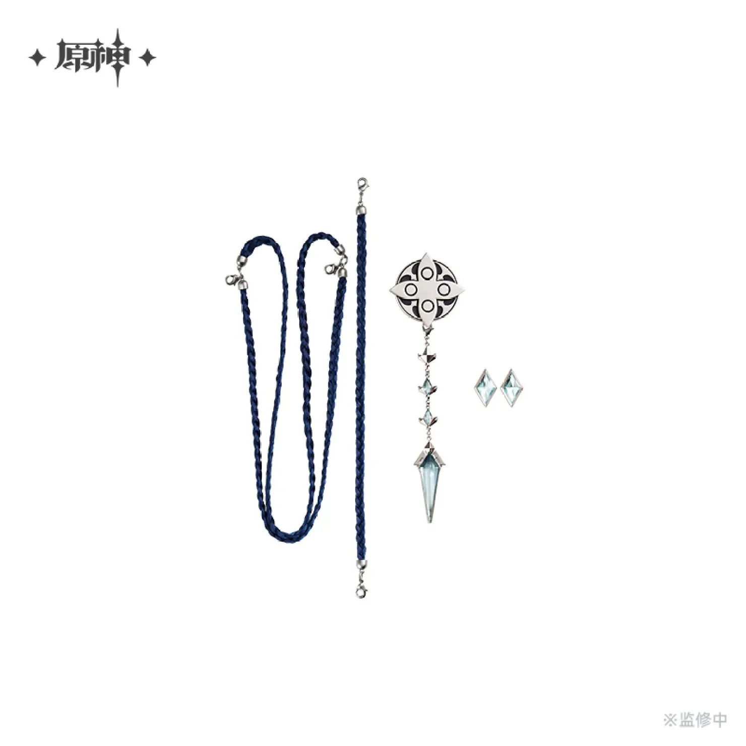 [OFFICIAL] Genshin Impact Frost and Flame Fatui Harbinger Impression Brooch Set - Image 9