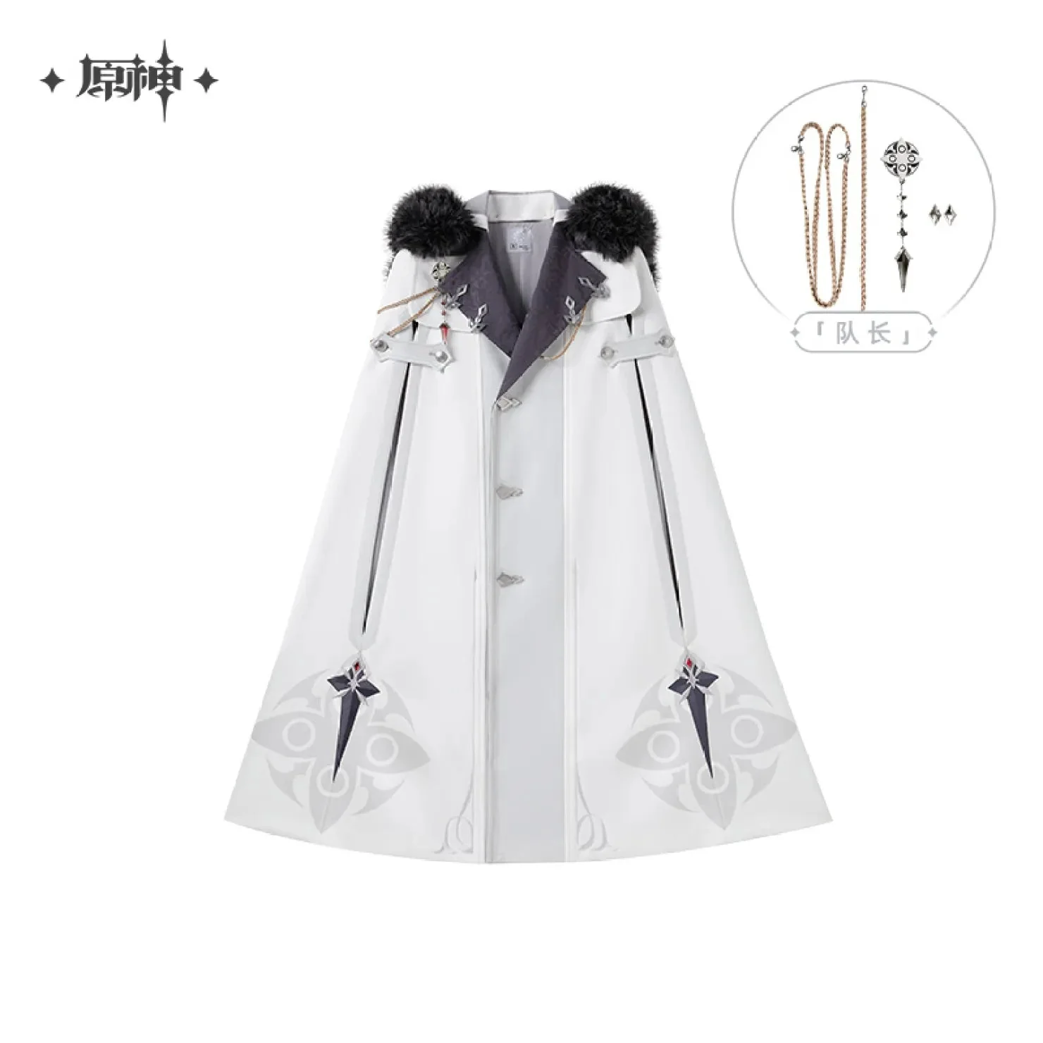 [OFFICIAL] Genshin Impact Frost and Flame Fatui Harbinger Impression Cloak - Image 8