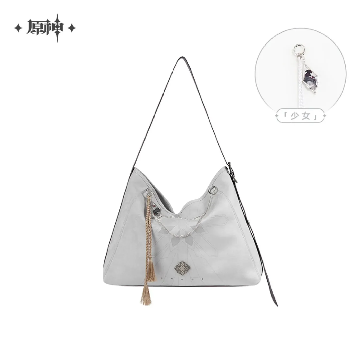 [OFFICIAL] Genshin Impact Frost and Flame Fatui Harbinger Impression Crossbody Bag - Image 6