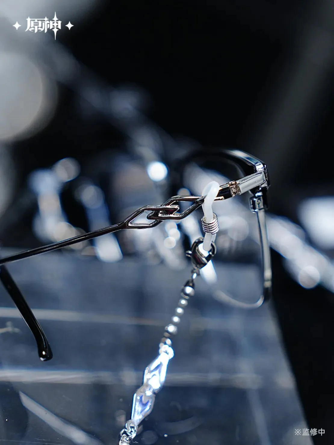 [OFFICIAL] Genshin Impact Frost and Flame Fatui Harbinger Impression Glasses Gift Box - Image 4