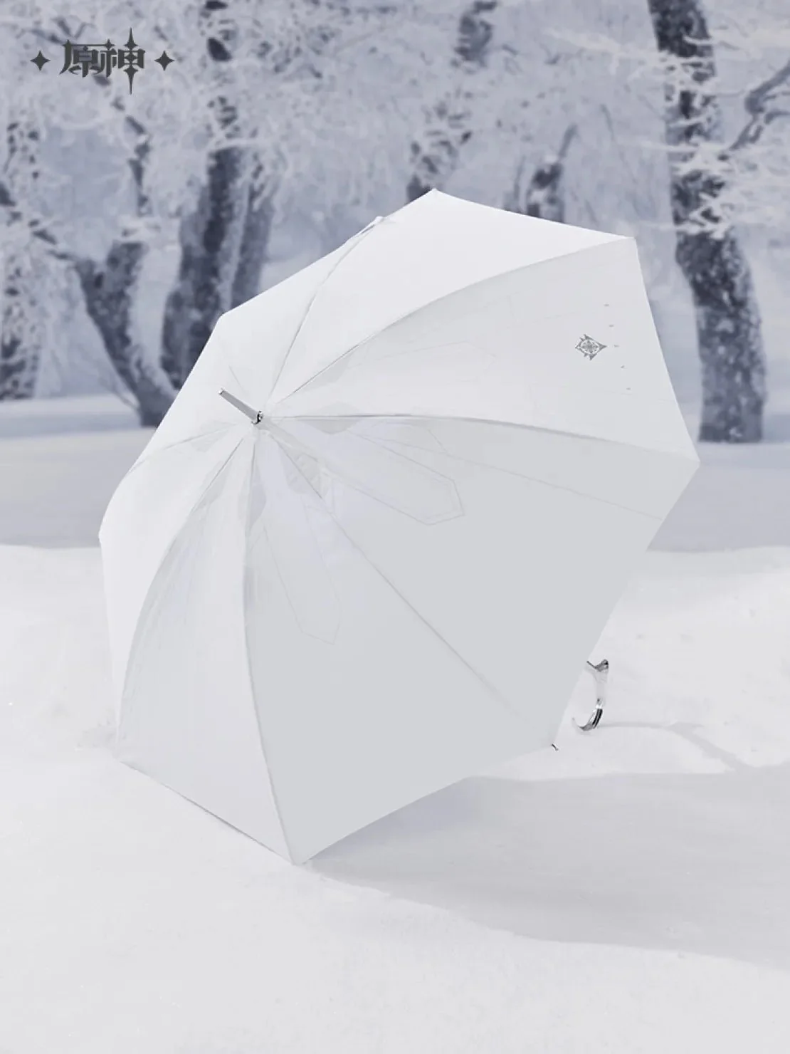 [OFFICIAL] Genshin Impact Frost and Flame Fatui Harbinger Impression Long-Handle Umbrella - Image 3