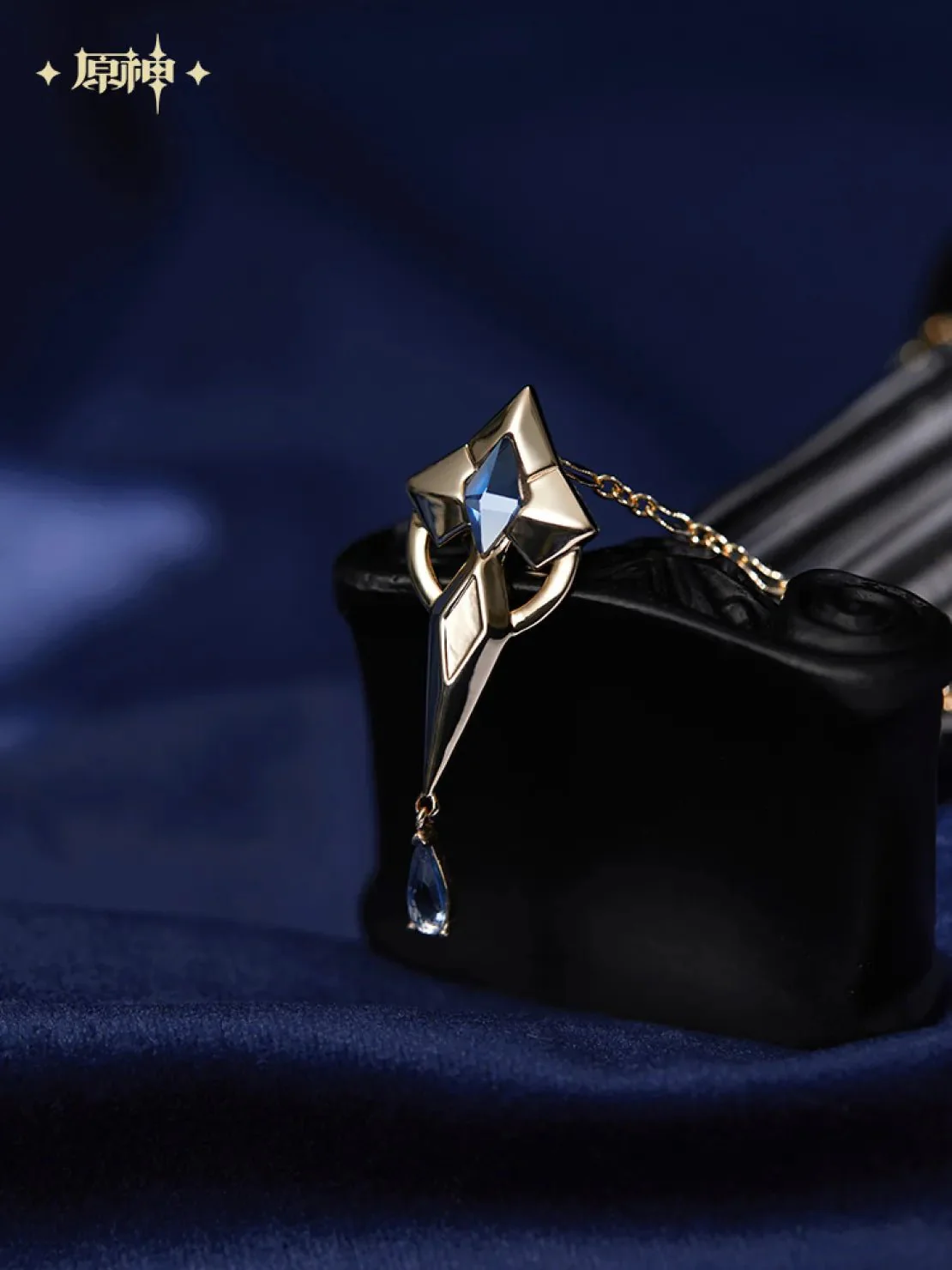 [OFFICIAL] Genshin Impact Furina Impression Series - Brooch - Image 4