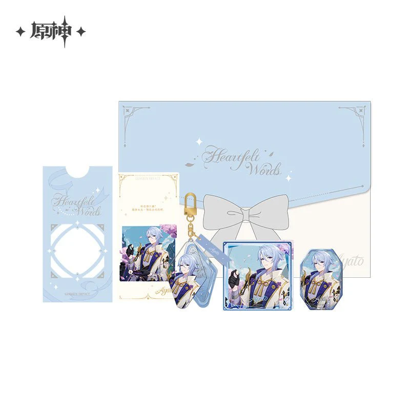 [OFFICIAL][Time-Limited Sales] Genshin Impact Heartfelt Words Series Gift Box - Image 6