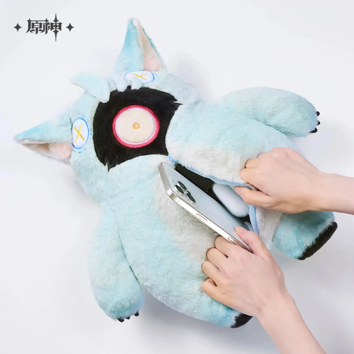 [OFFICIAL] Genshin Impact Il Dottore Monster Plushie Bag & Plush Pendant - Image 4