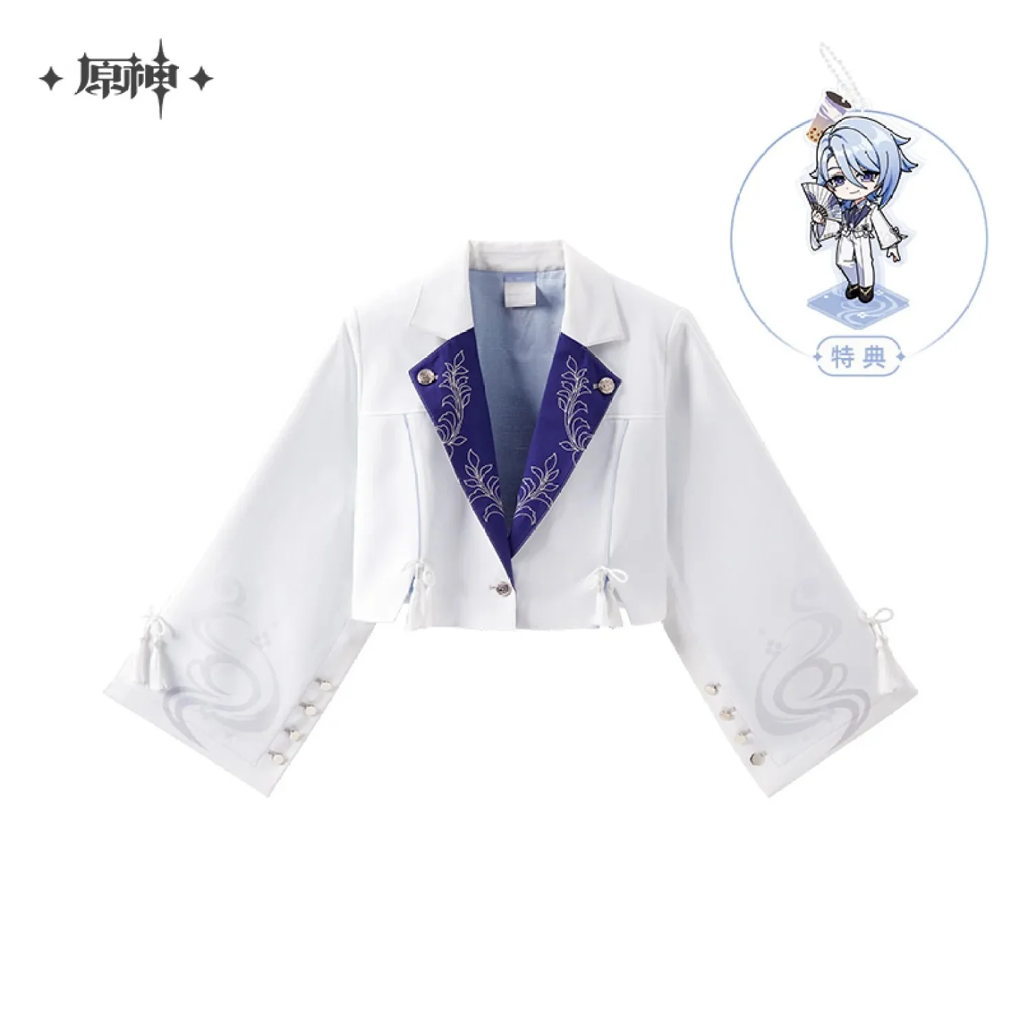 [OFFICIAL] Genshin Impact Kamisato Ayato Impression Series Apparel - Wide Sleeved Lapel Coat - Image 6