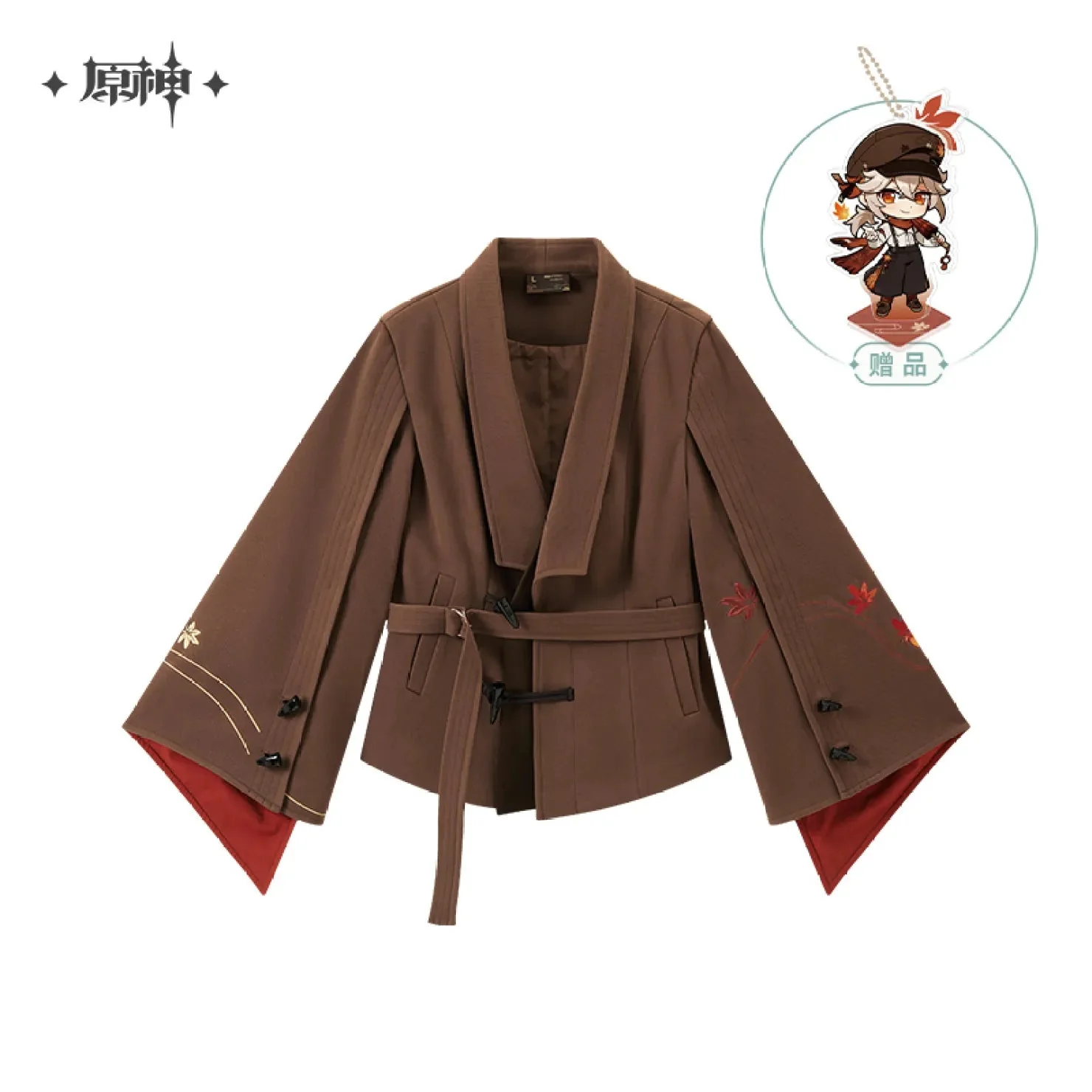 [OFFICIAL] Genshin Impact Kazuha Impression Casual Coat - Image 6