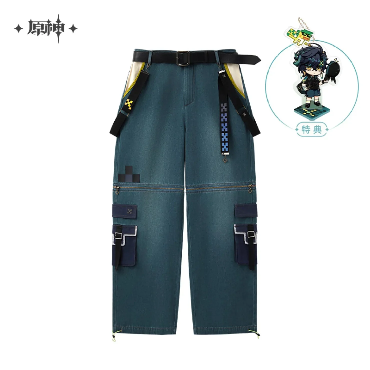 [OFFICIAL] Genshin Impact Kinich Impression Series Clothes - Detachable Utility Jeans - Image 6