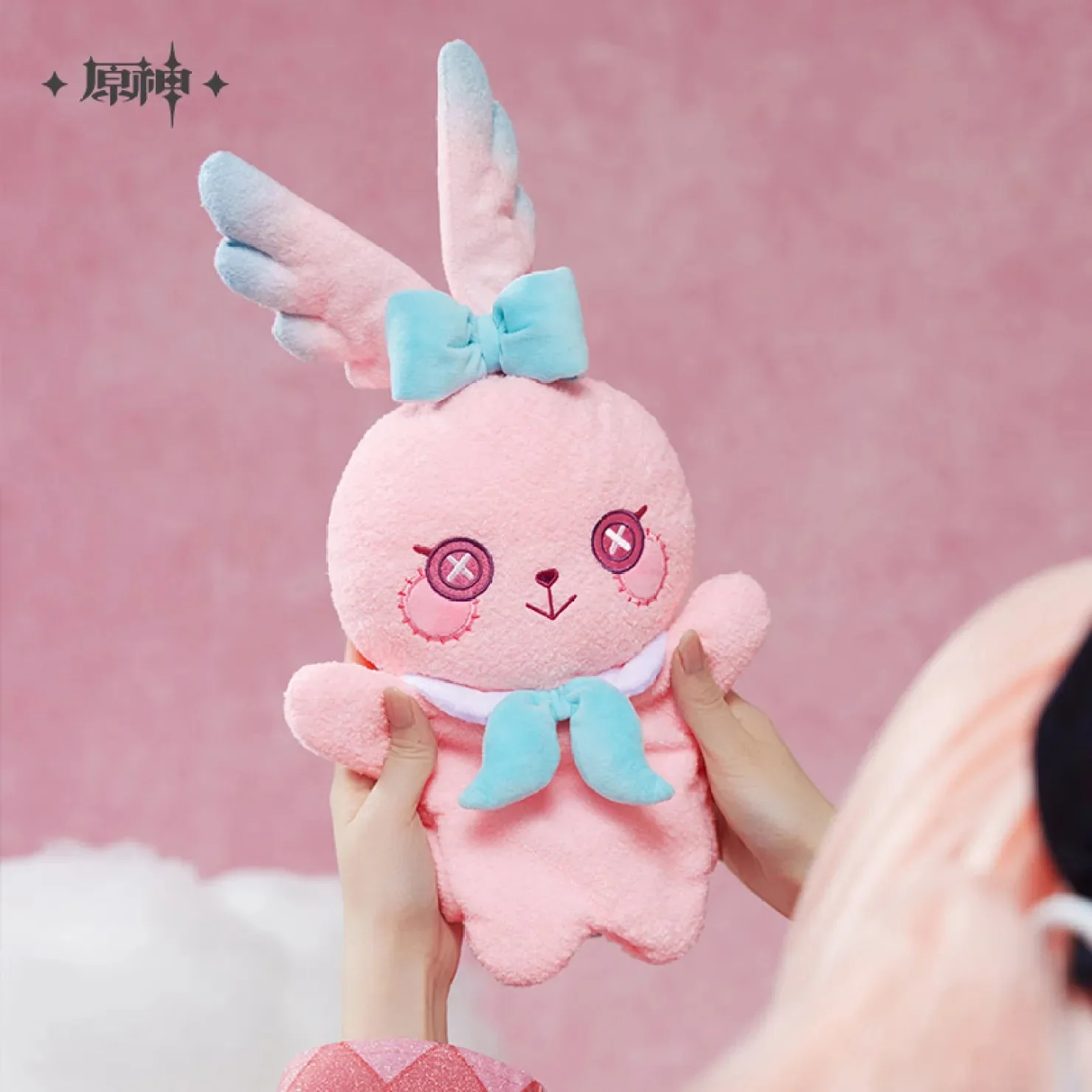 [OFFICIAL] Genshin Impact Linnea Bunny Plush Hand Puppet - Image 4