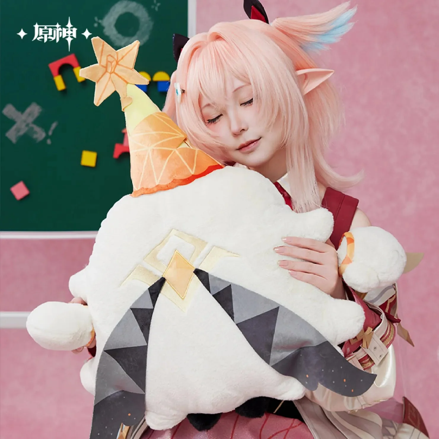 [OFFICIAL] Genshin Impact Linnea Lumi Plush Throw Pillow - Image 3