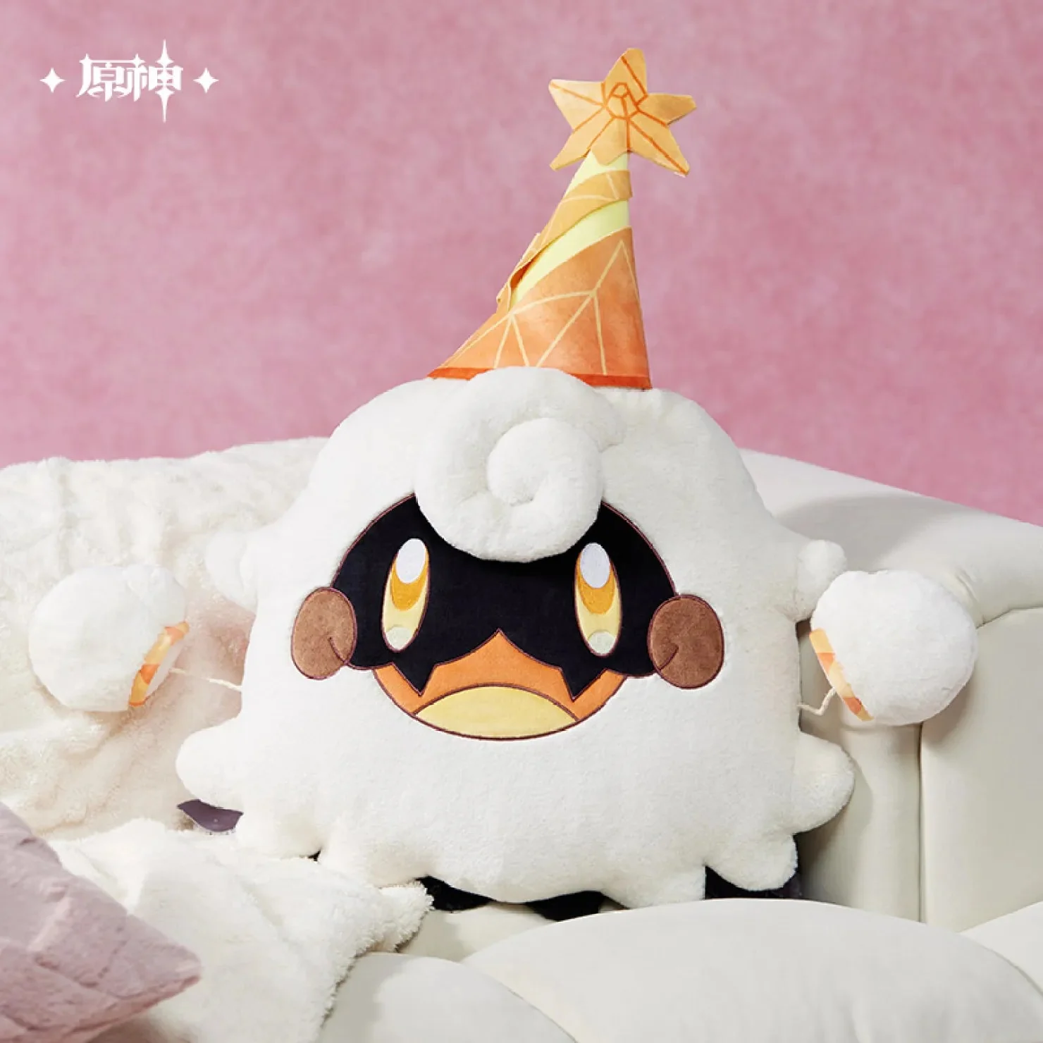 [OFFICIAL] Genshin Impact Linnea Lumi Plush Throw Pillow - Image 5
