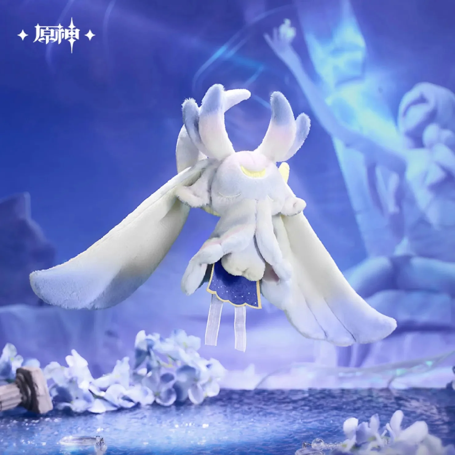 [OFFICIAL] Genshin Impact Luonnotar Hangable Plushie - Image 2