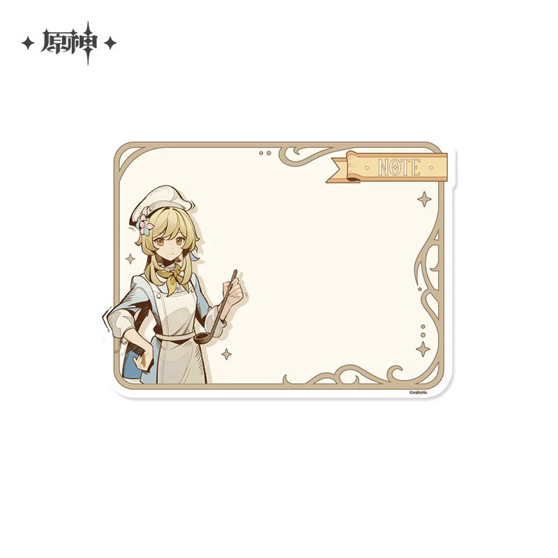 [OFFICIAL] Marechaussee Hunter Series Merchandise - Image 22