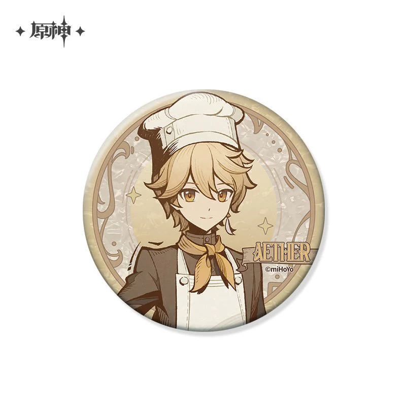 [OFFICIAL] Marechaussee Hunter Series Merchandise - Image 26