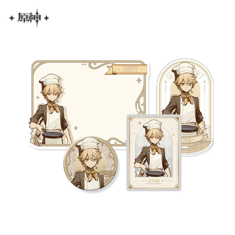 [OFFICIAL] Marechaussee Hunter Series Merchandise - Image 8