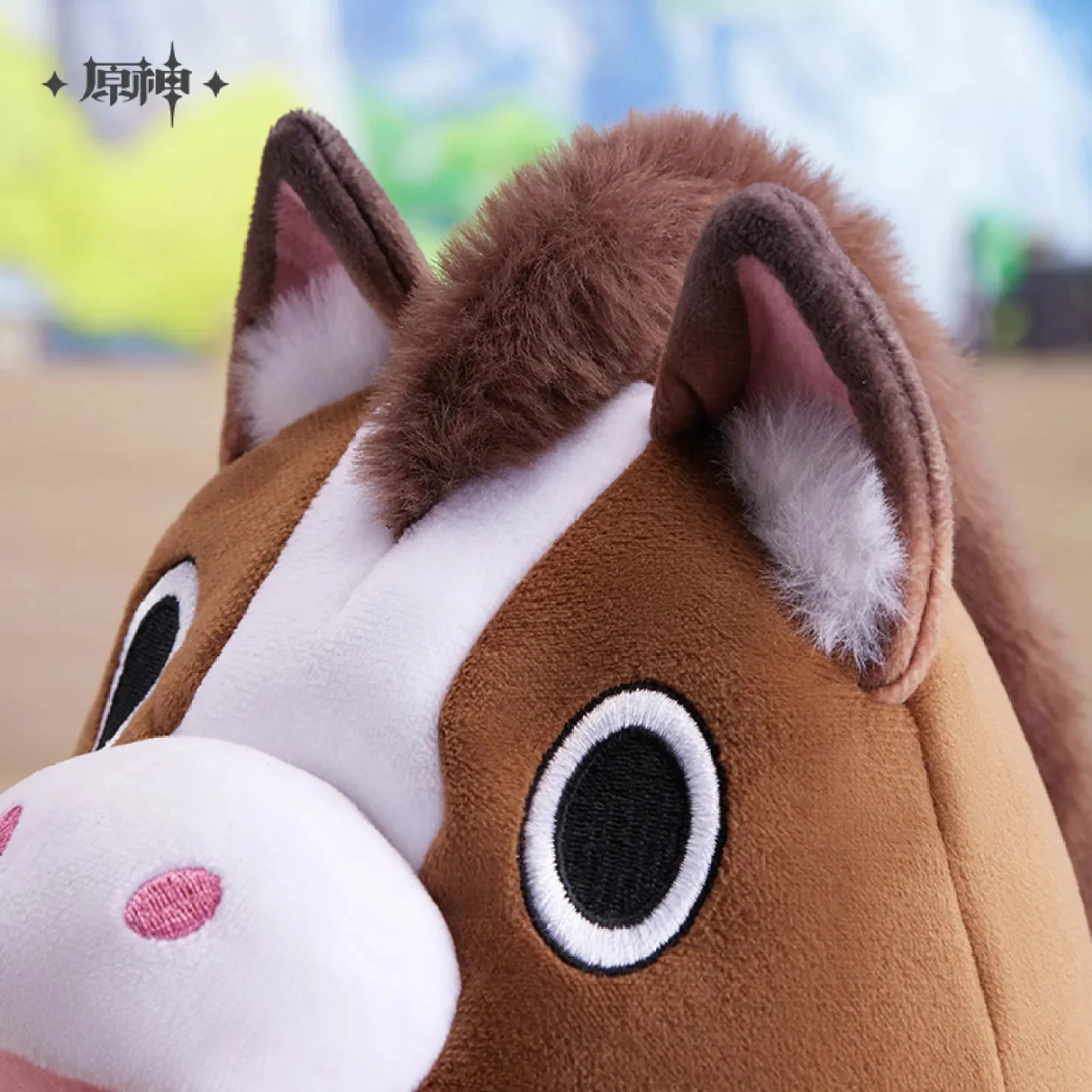 [OFFICIAL] Genshin Impact Miliastra Wonderland Witty Gallop Mascot Plush Toy Costume - Image 4