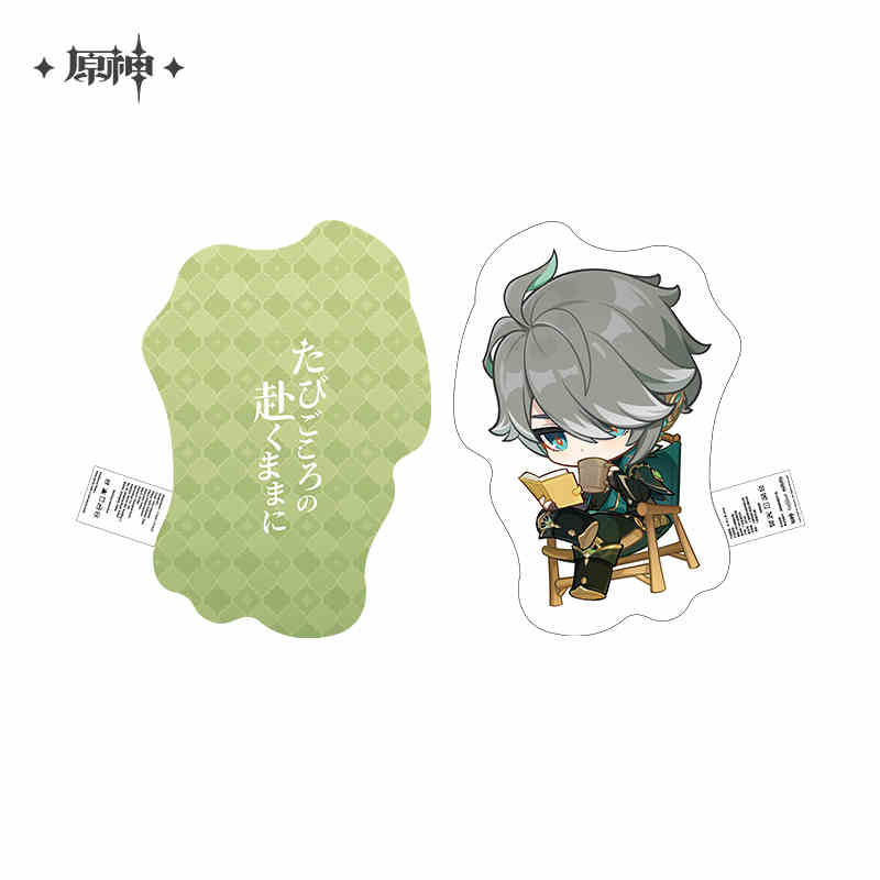 [OFFICIAL] Genshin Impact Offline Store Theme Series Merch - Image 15