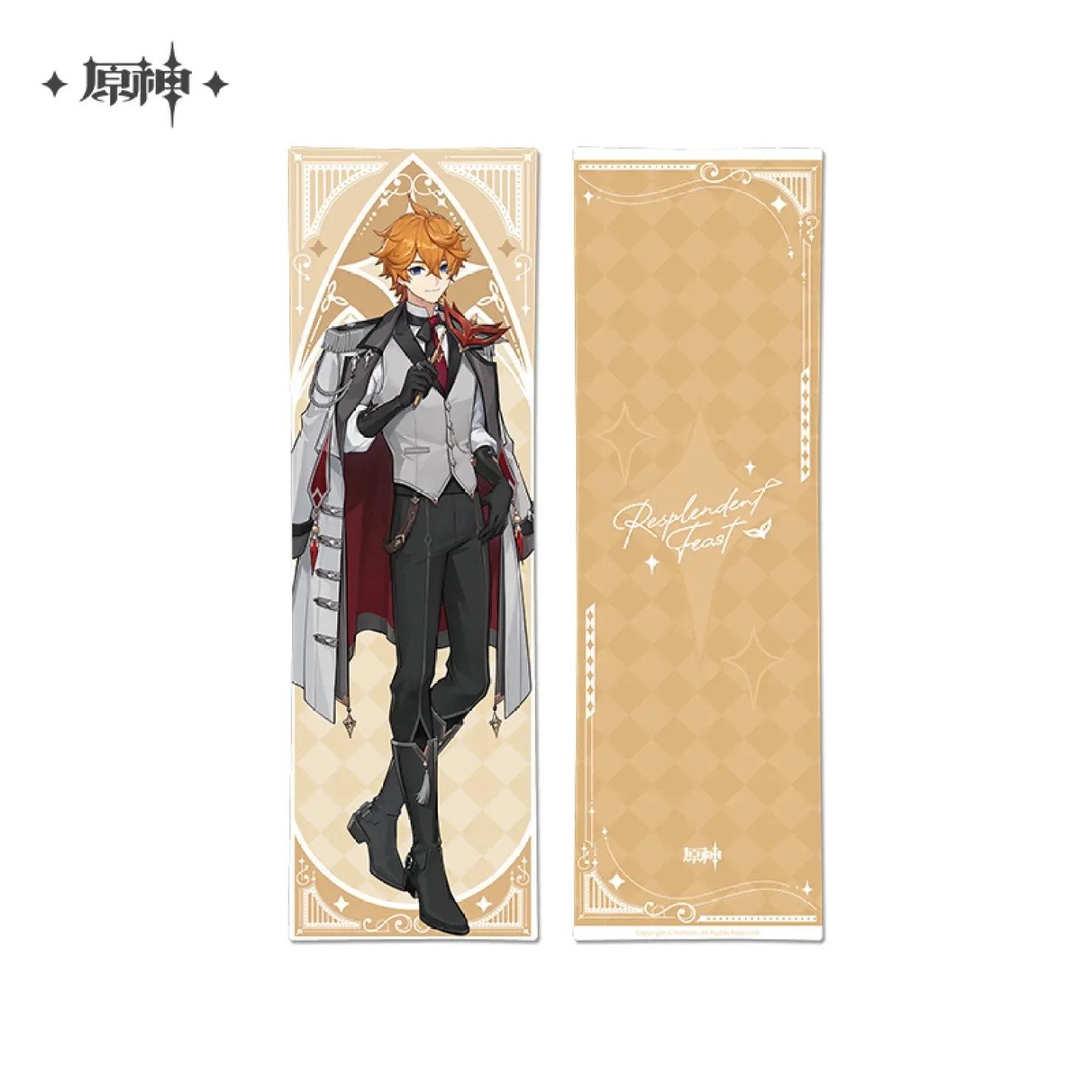 [OFFICIAL] Genshin Impact Resplendent Feast Series Life-Size Pillow - Image 10