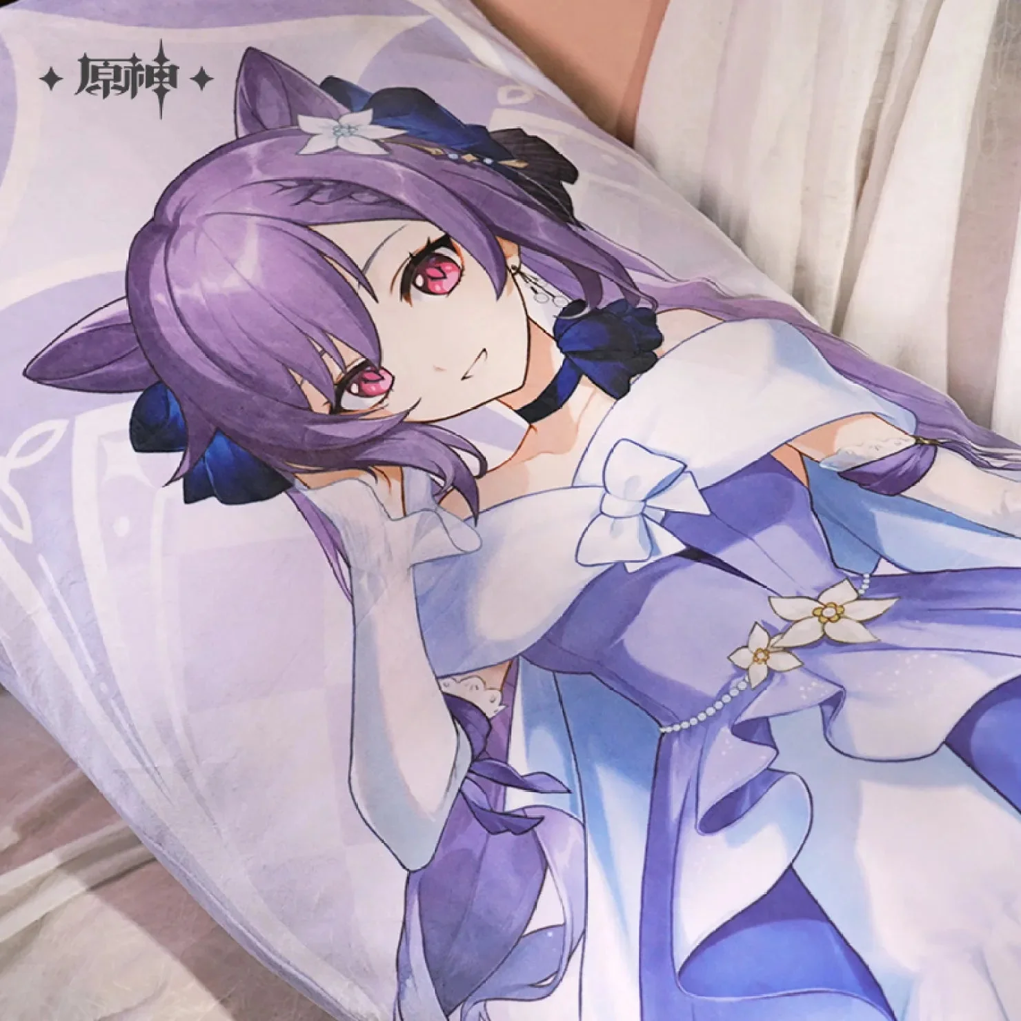 [OFFICIAL] Genshin Impact Resplendent Feast Series Life-Size Pillow - Image 3