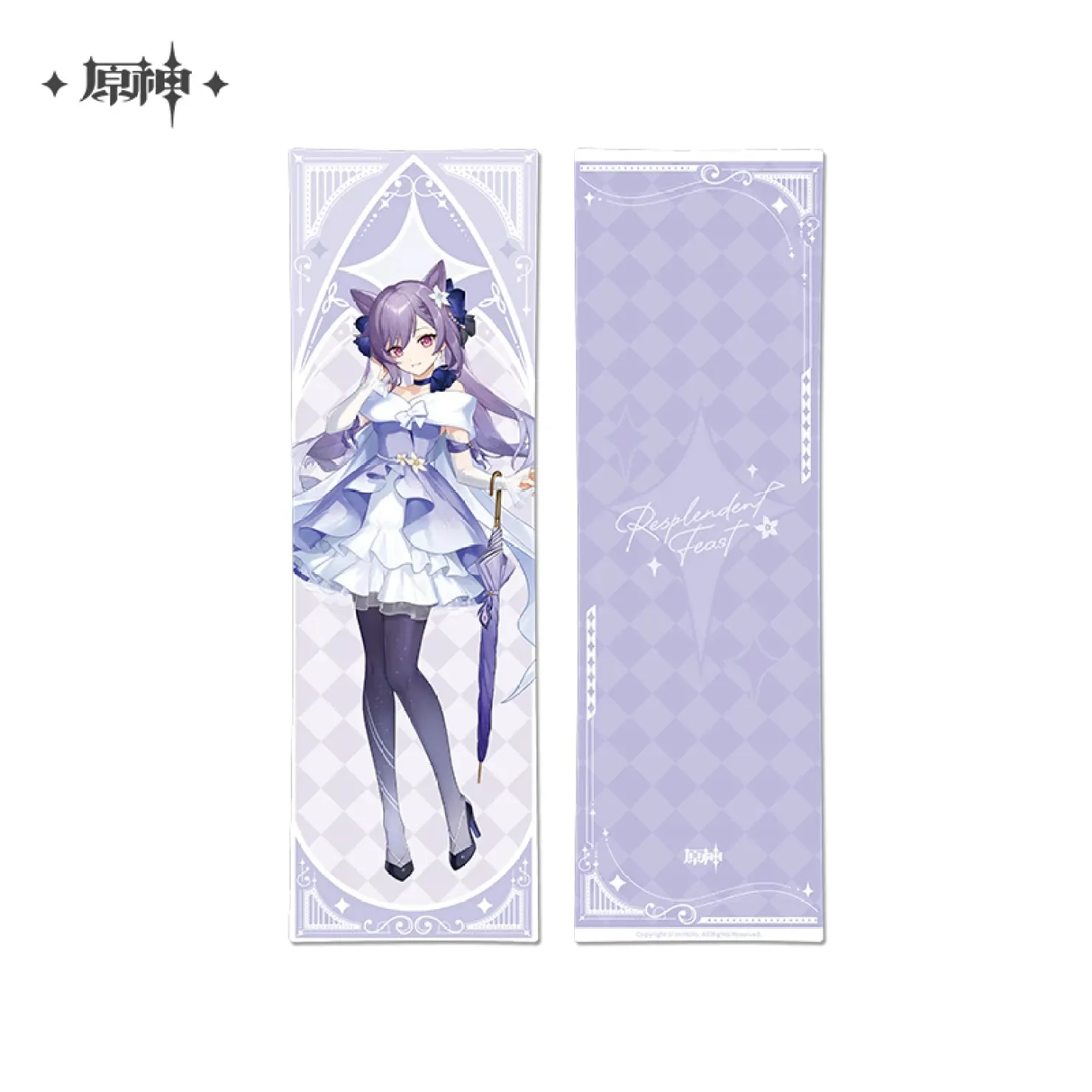 [OFFICIAL] Genshin Impact Resplendent Feast Series Life-Size Pillow - Image 6
