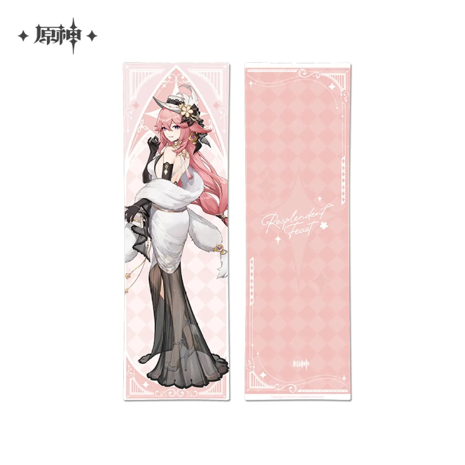 [OFFICIAL] Genshin Impact Resplendent Feast Series Life-Size Pillow - Image 7