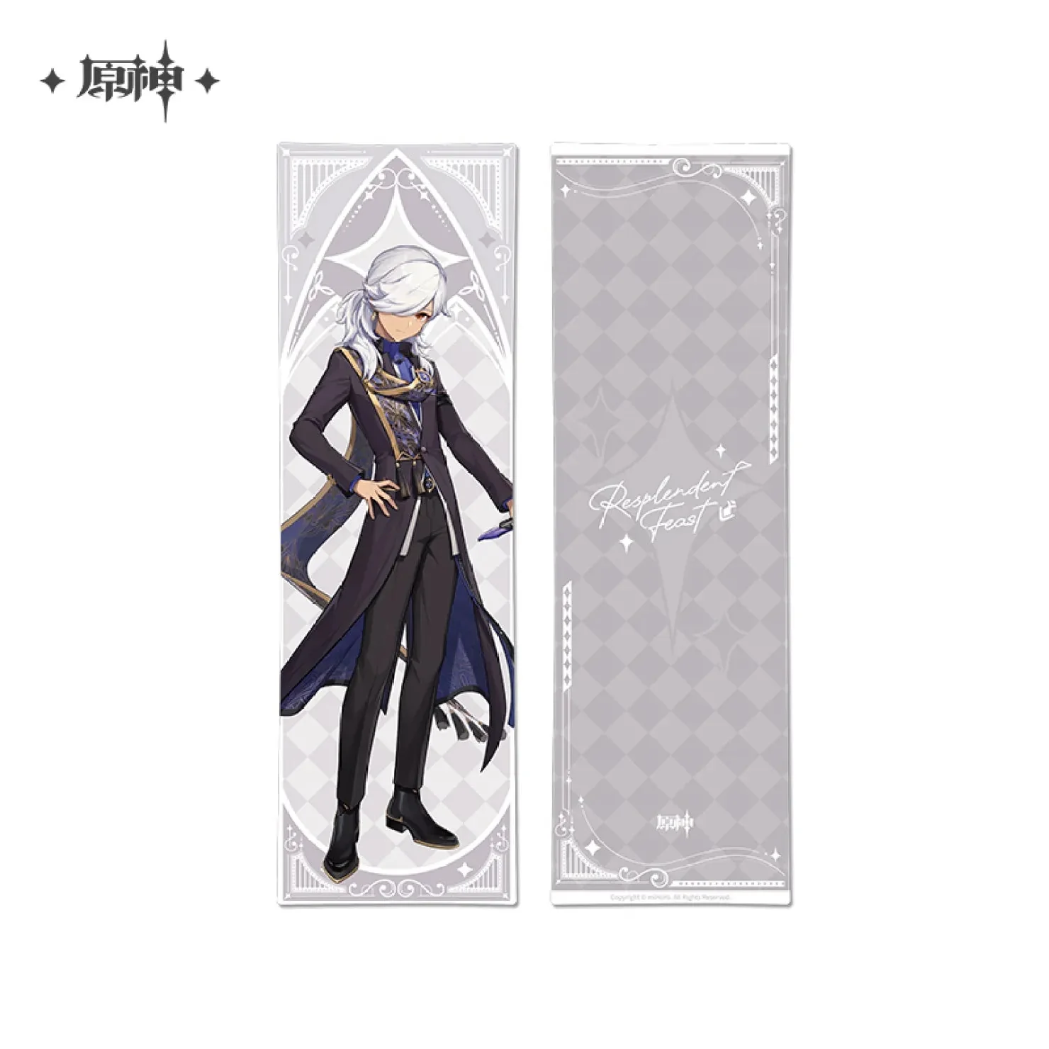 [OFFICIAL] Genshin Impact Resplendent Feast Series Life-Size Pillow - Image 9