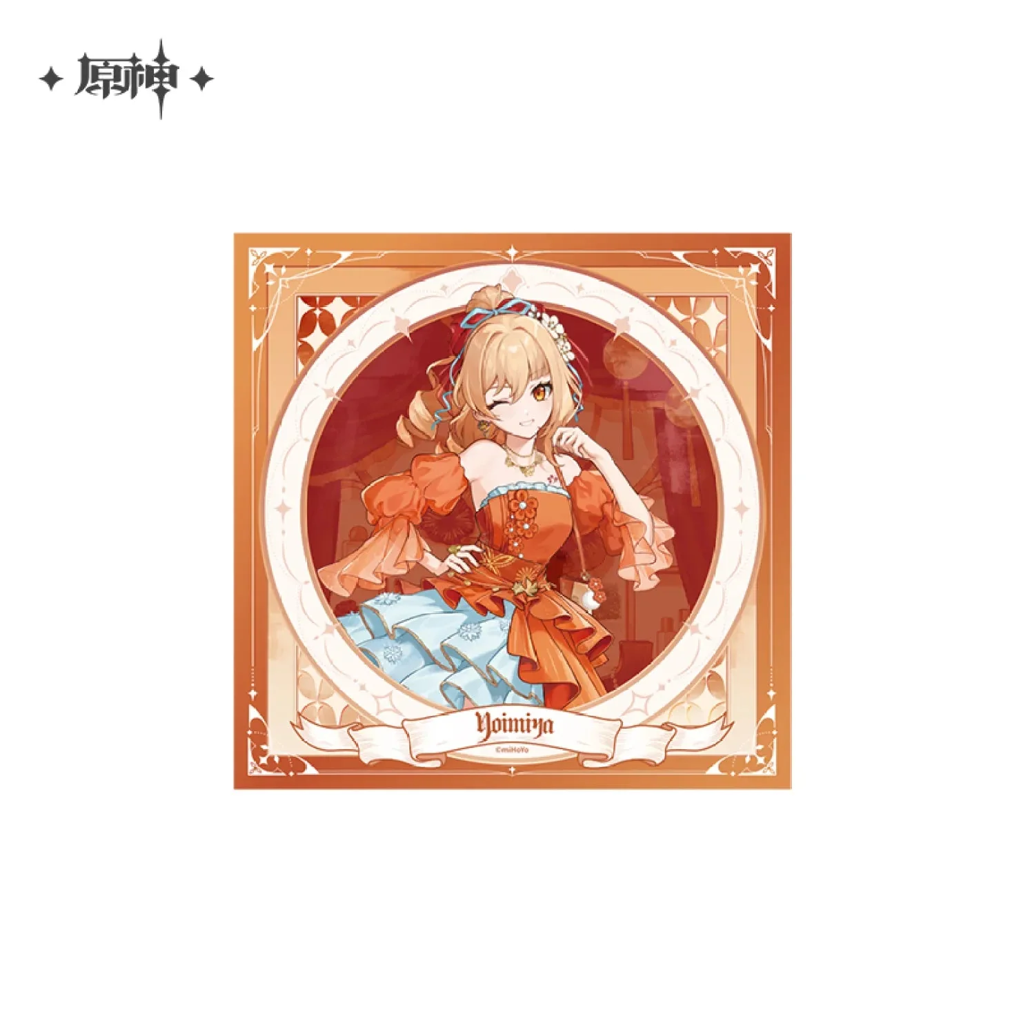 [OFFICIAL] Genshin Impact Resplendent Feast Series Merch - Yoimiya - Image 8