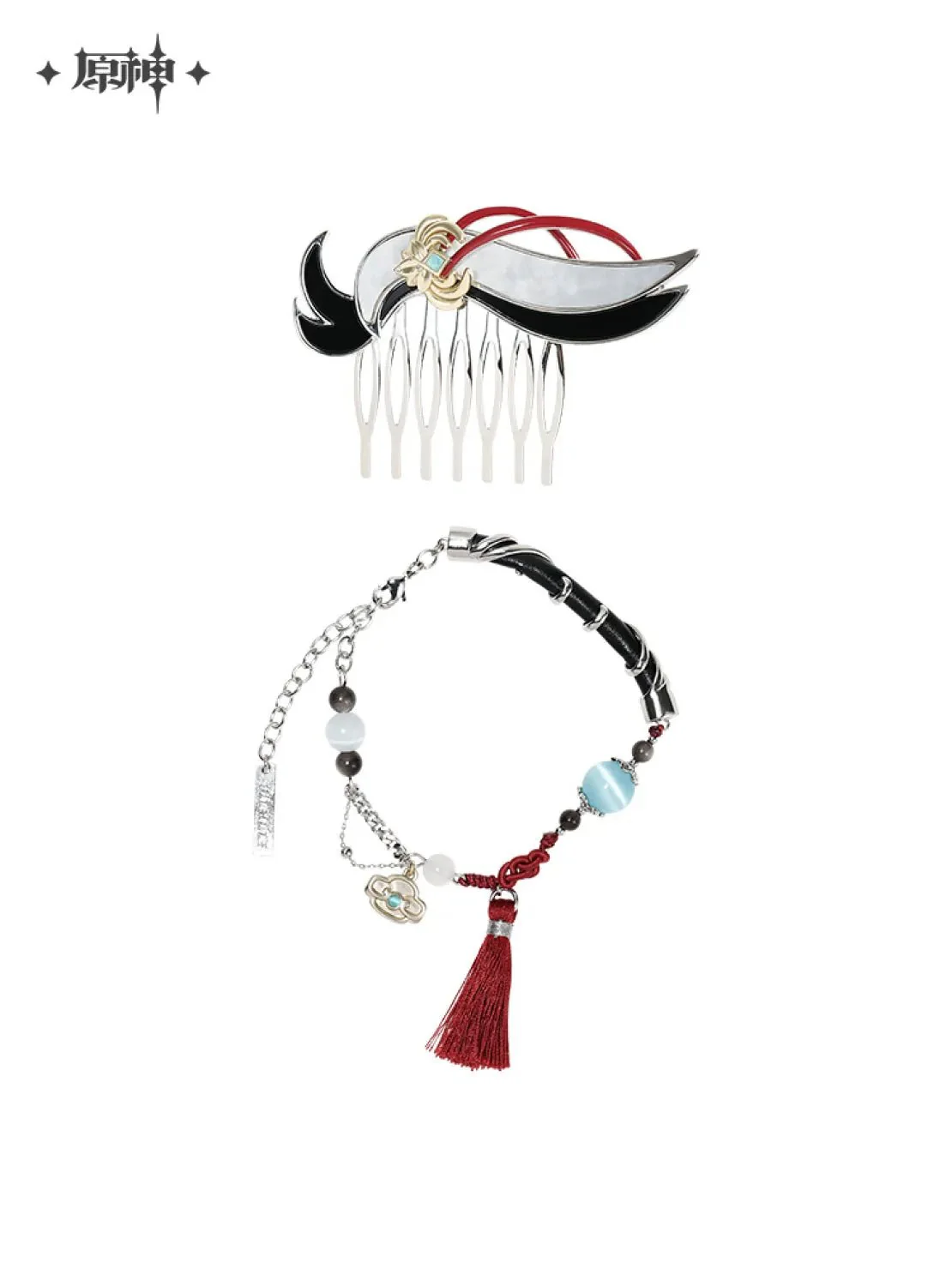 [OFFICIAL] Genshin Impact Shenhe Impression Series Clothes and Accessories - Bracelets/ Decor Hair Combs - Image 5