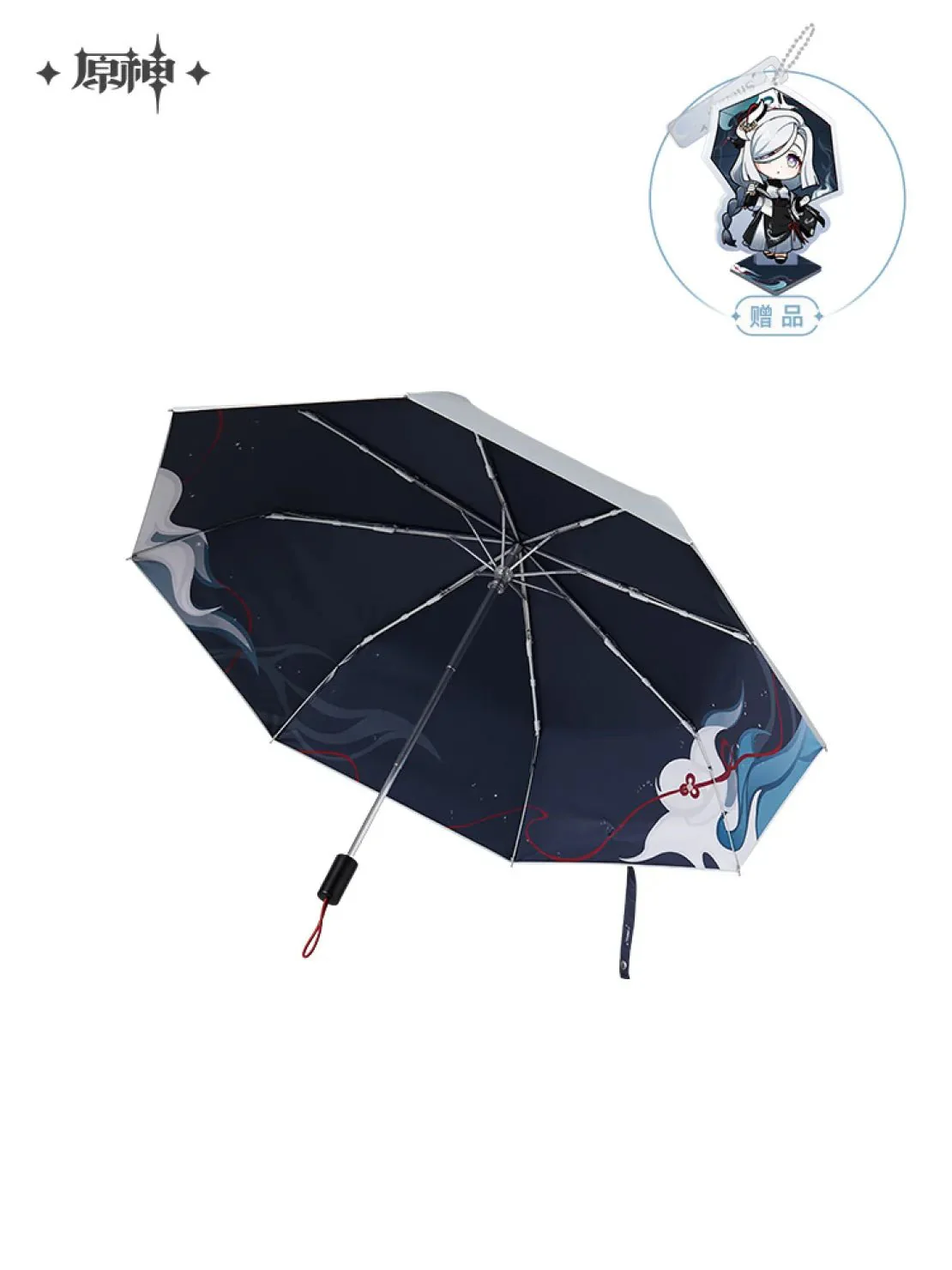 [OFFICIAL] Genshin Impact Shenhe Impression Series Clothes and Accessories - Folding Umbrella - Image 5
