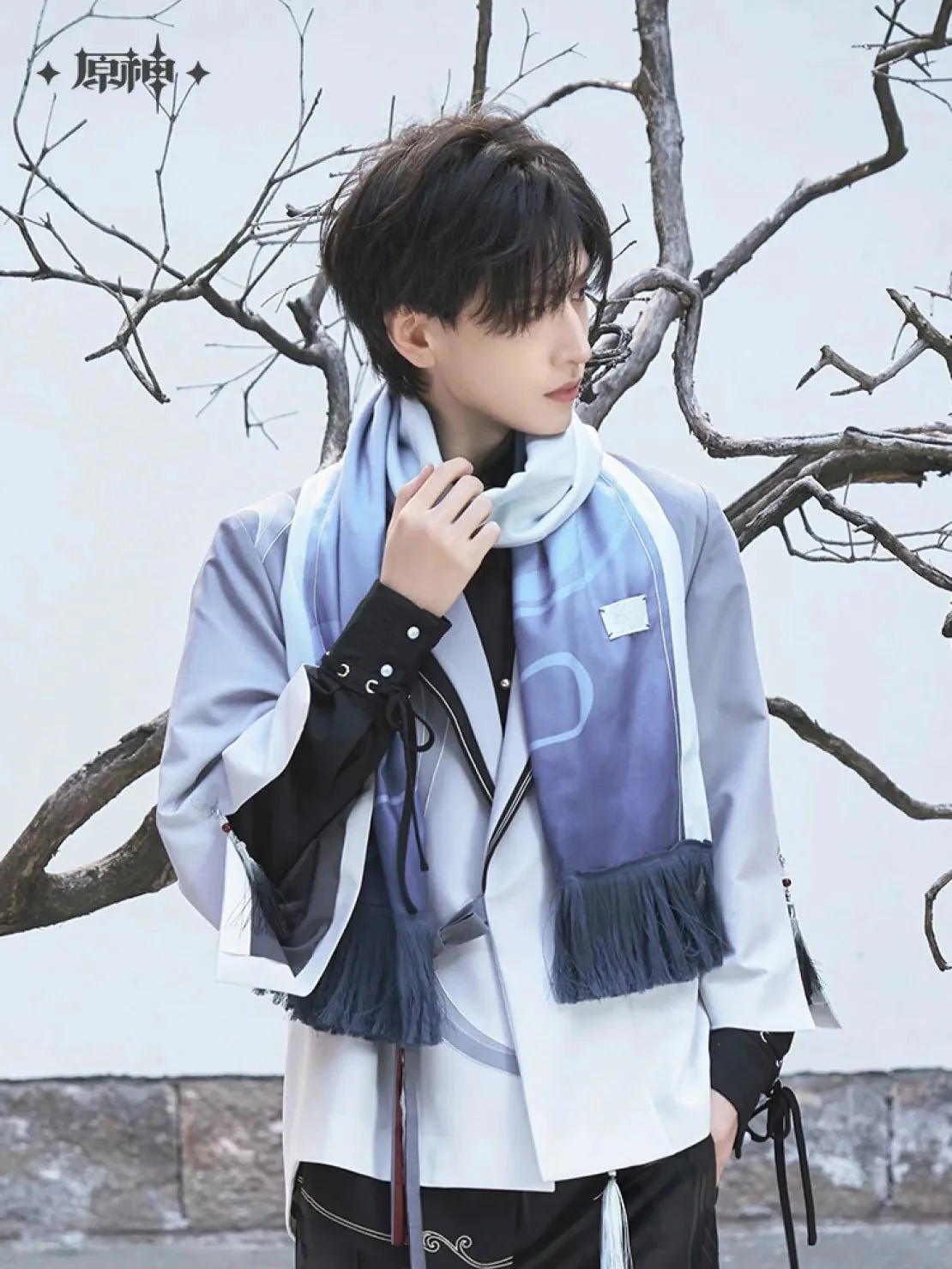 [OFFICIAL] Genshin Impact Shenhe Impression Series Clothes and Accessories - Scarf - Image 2