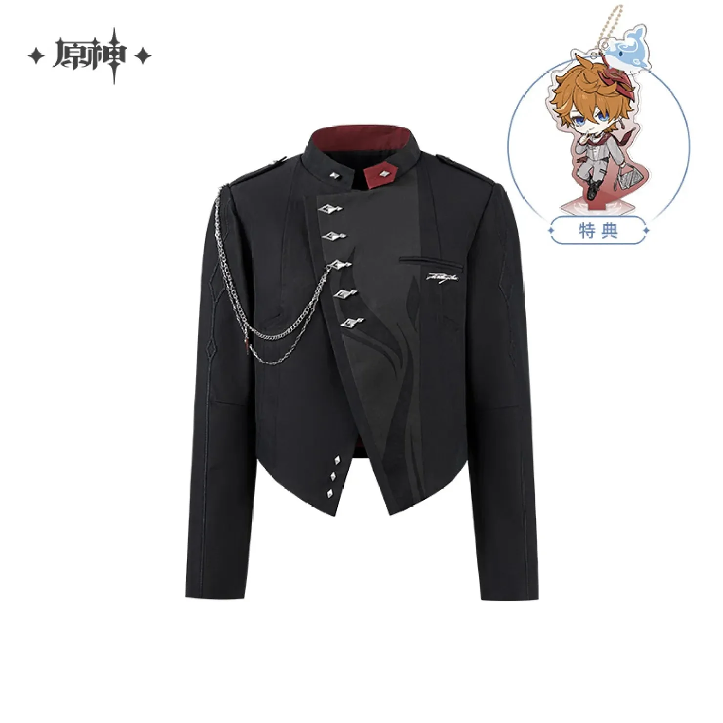 [OFFICIAL] Genshin Impact Tartaglia Impression Series Clothes - Jacket - Image 7