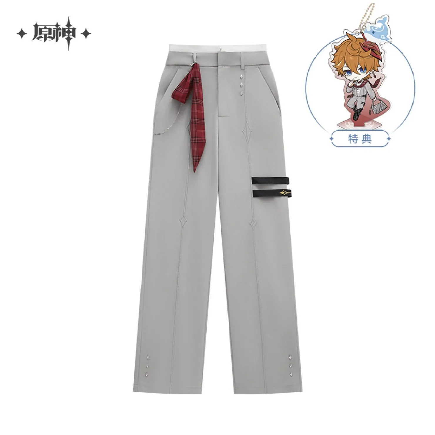 [OFFICIAL] Genshin Impact Tartaglia Impression Series Clothes - Trousers - Image 6