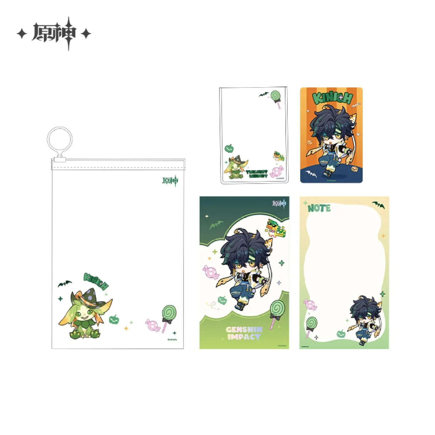[OFFICIAL] Genshin Impact Twilight Whimsy Series Stationery Set - Image 4