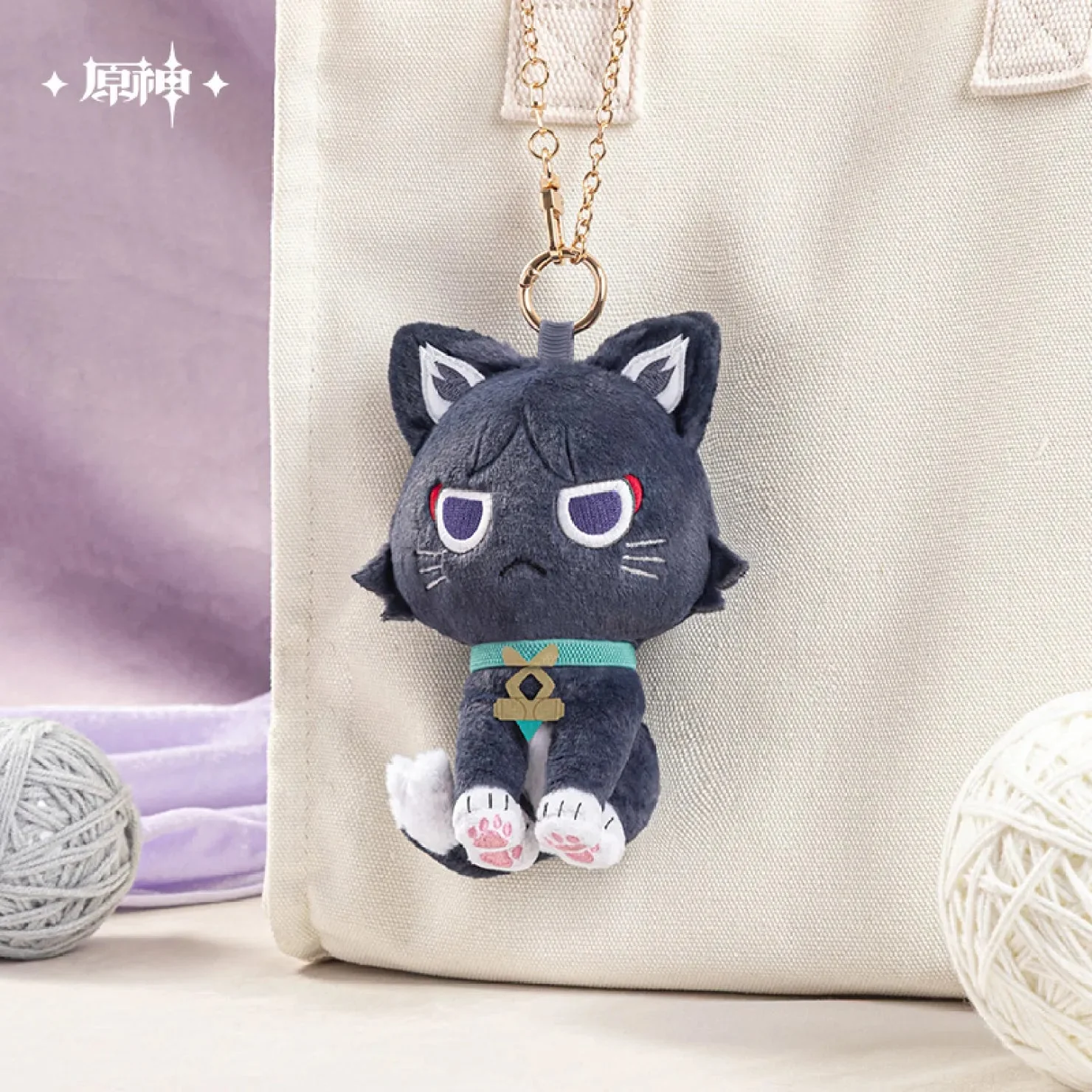 [OFFICIAL] Genshin Impact Wanderer "Stray Cat in the Story" Plush Toy - Image 2