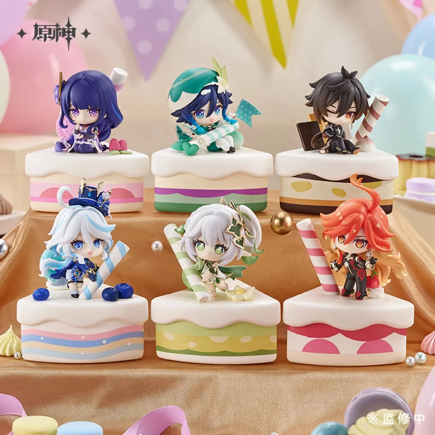 [OFFICIAL] Genshin Impact Wondrous Travels Series Chibi Figure