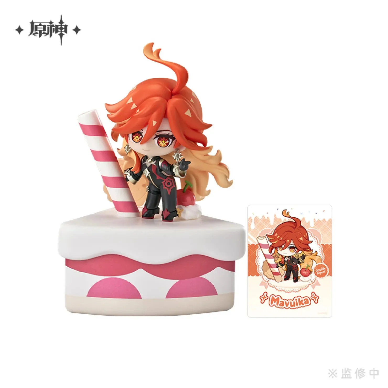 [OFFICIAL] Genshin Impact Wondrous Travels Series Chibi Figure - Image 11